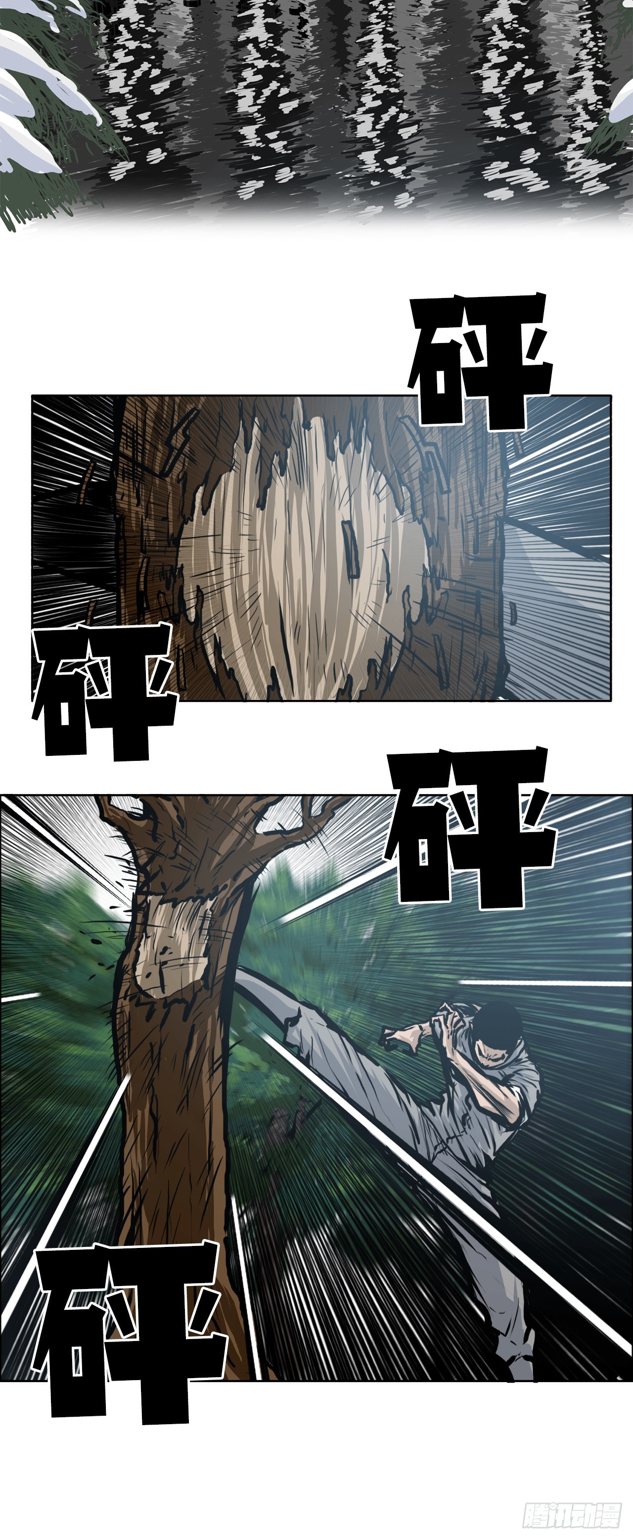 第 32 页
