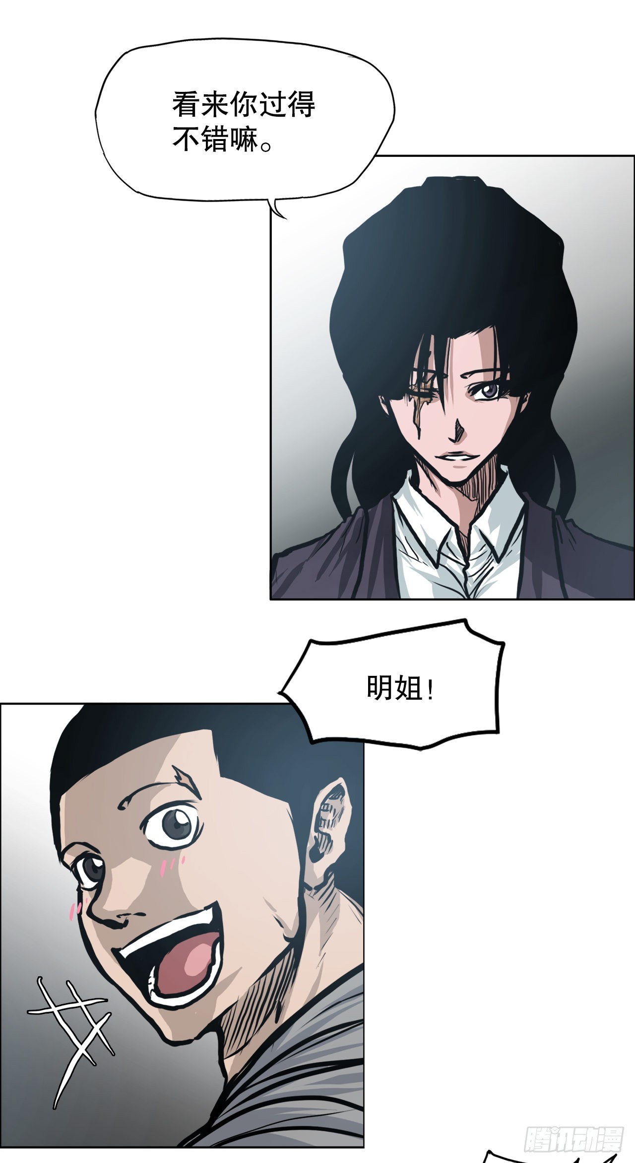 第 34 页