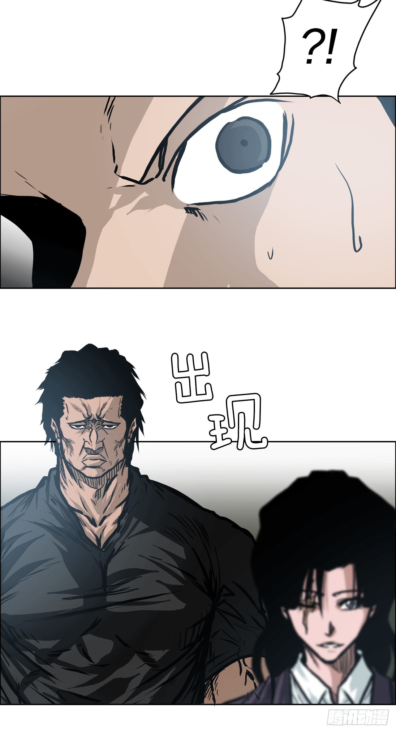 第 35 页