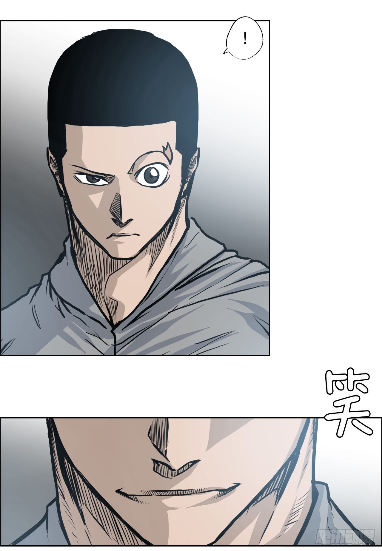 第 37 页
