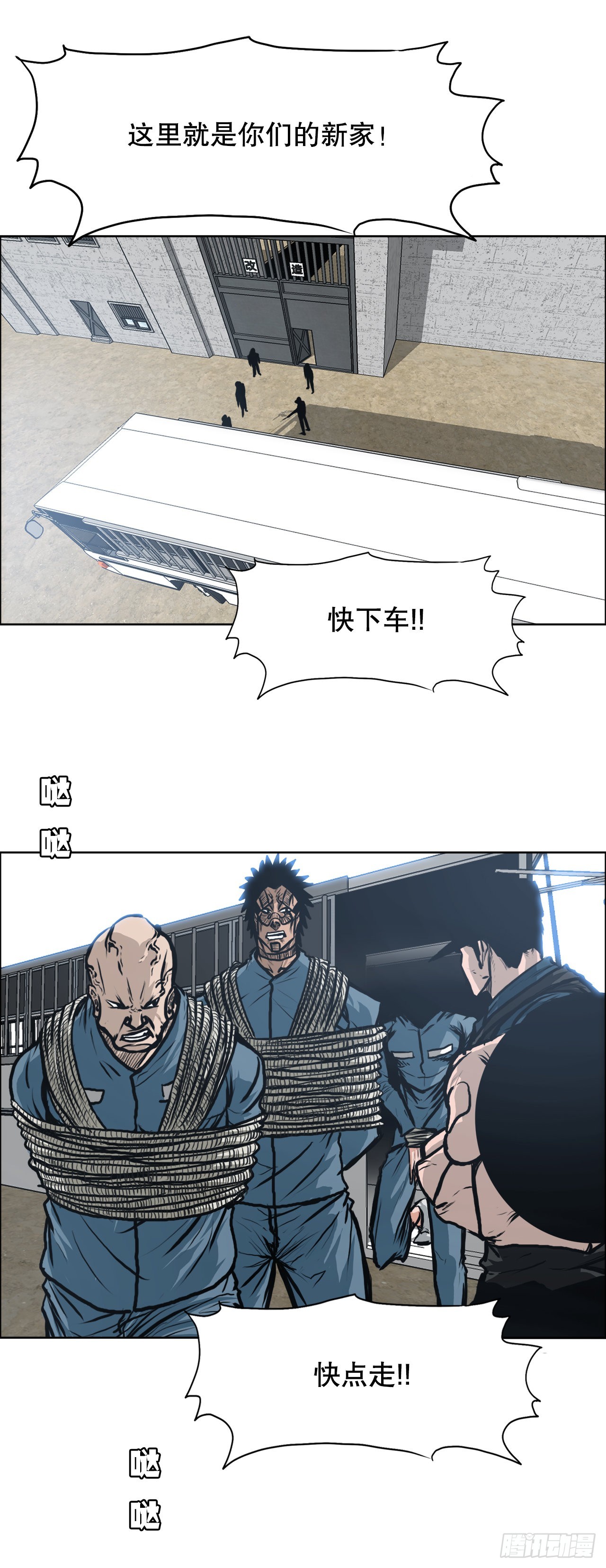 第 40 页