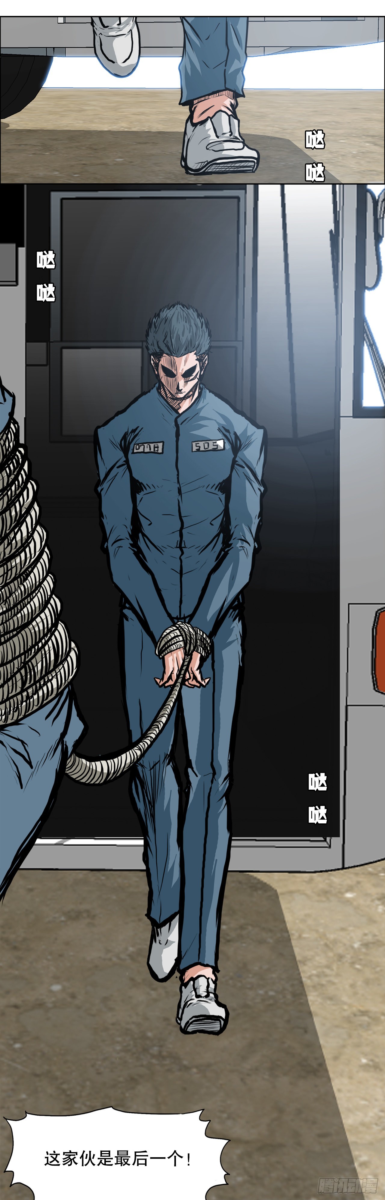 第 41 页