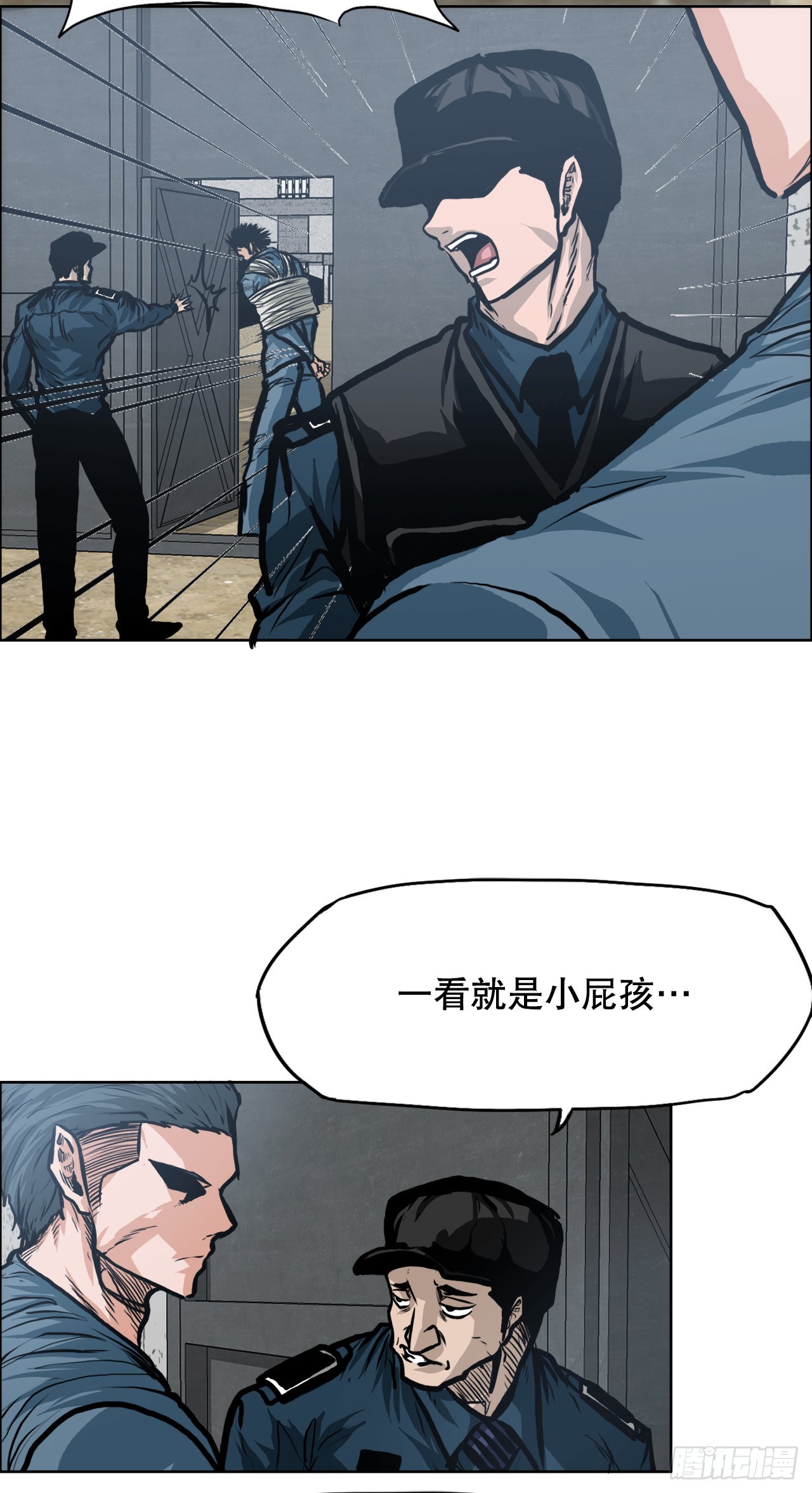 第 42 页