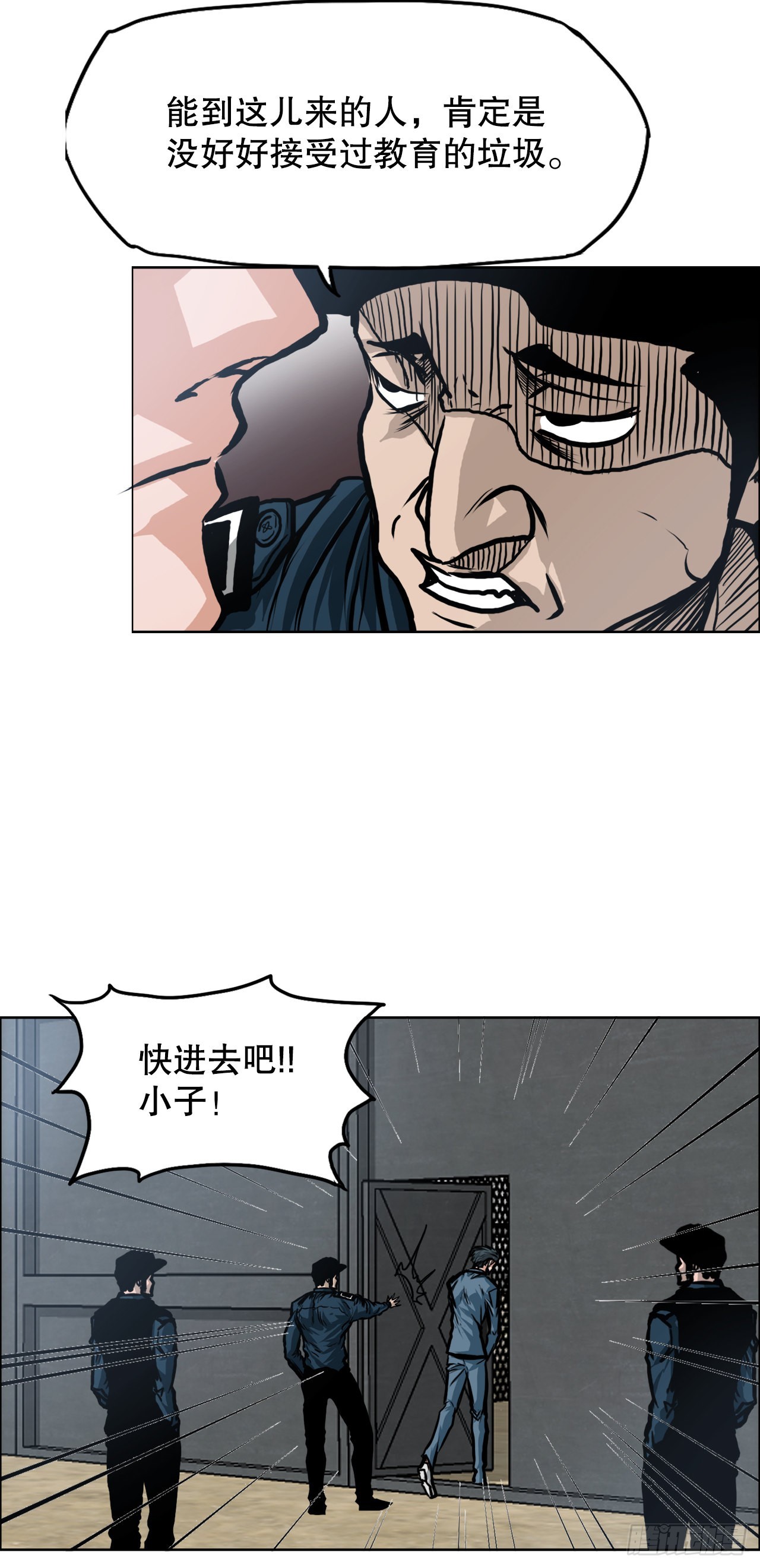 第 43 页