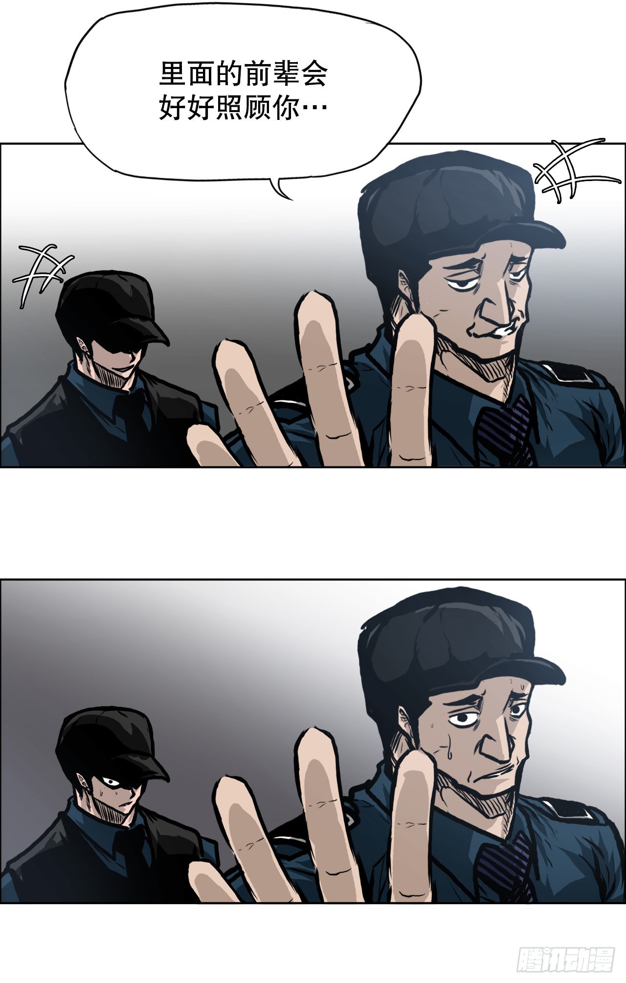 第 44 页