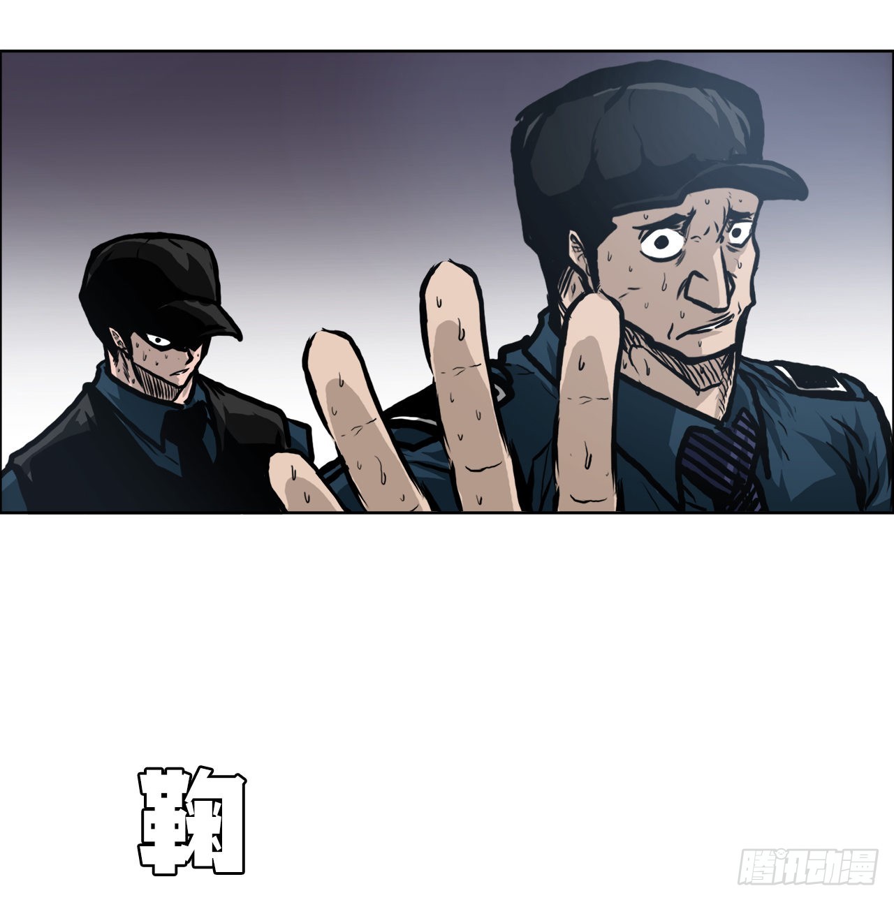 第 45 页