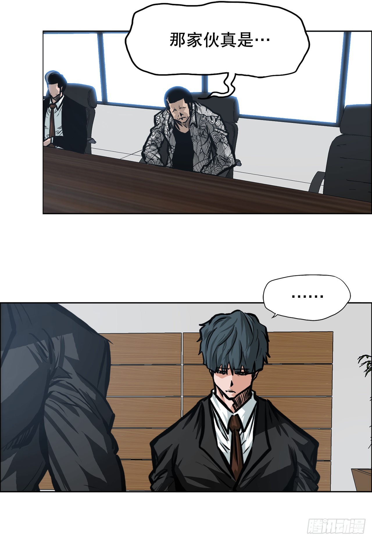 第 39 页