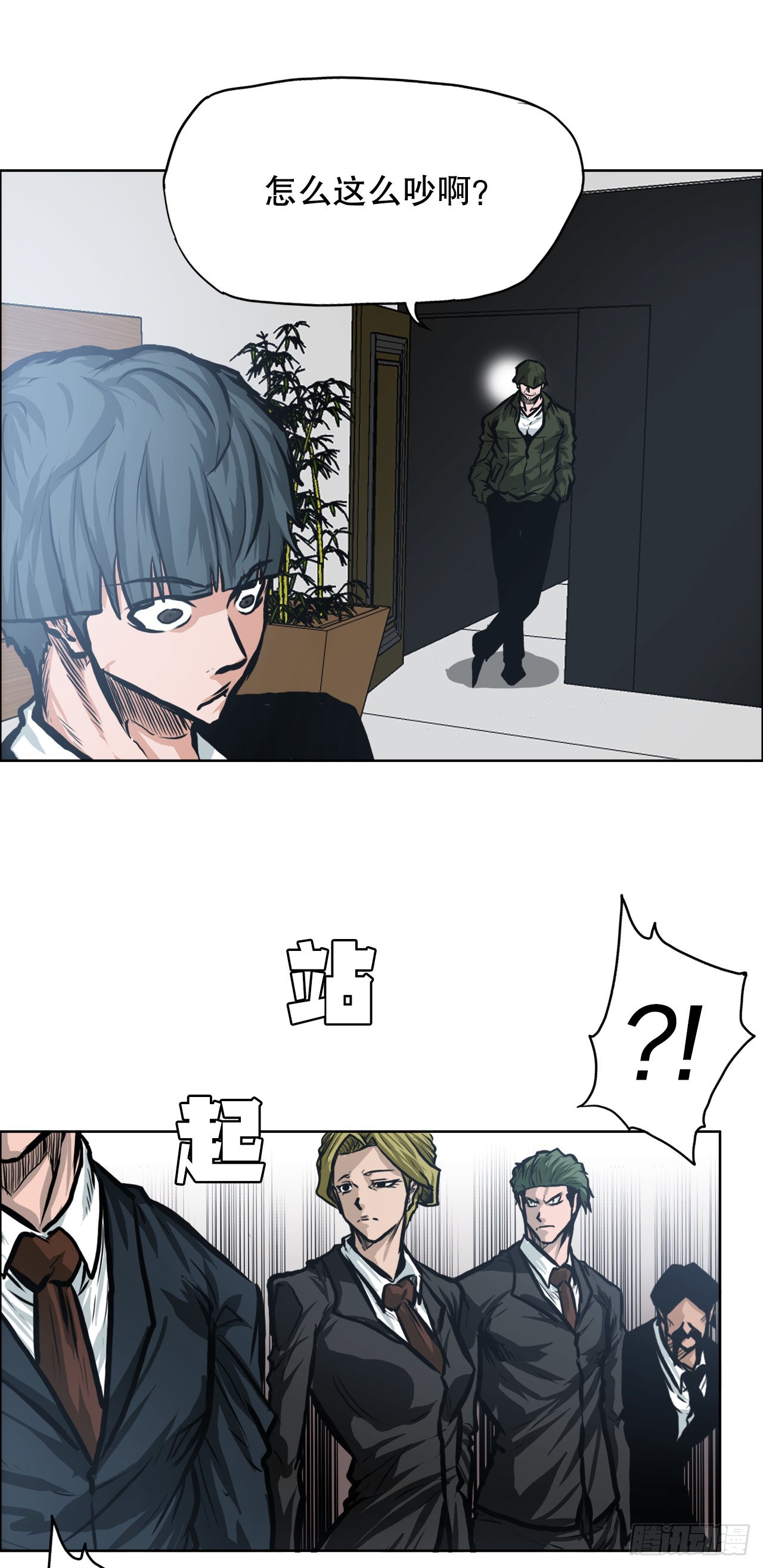 第 40 页