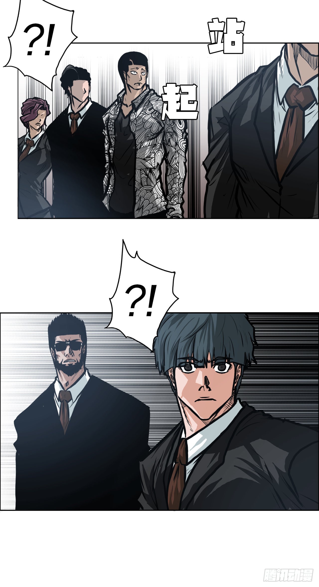 第 41 页