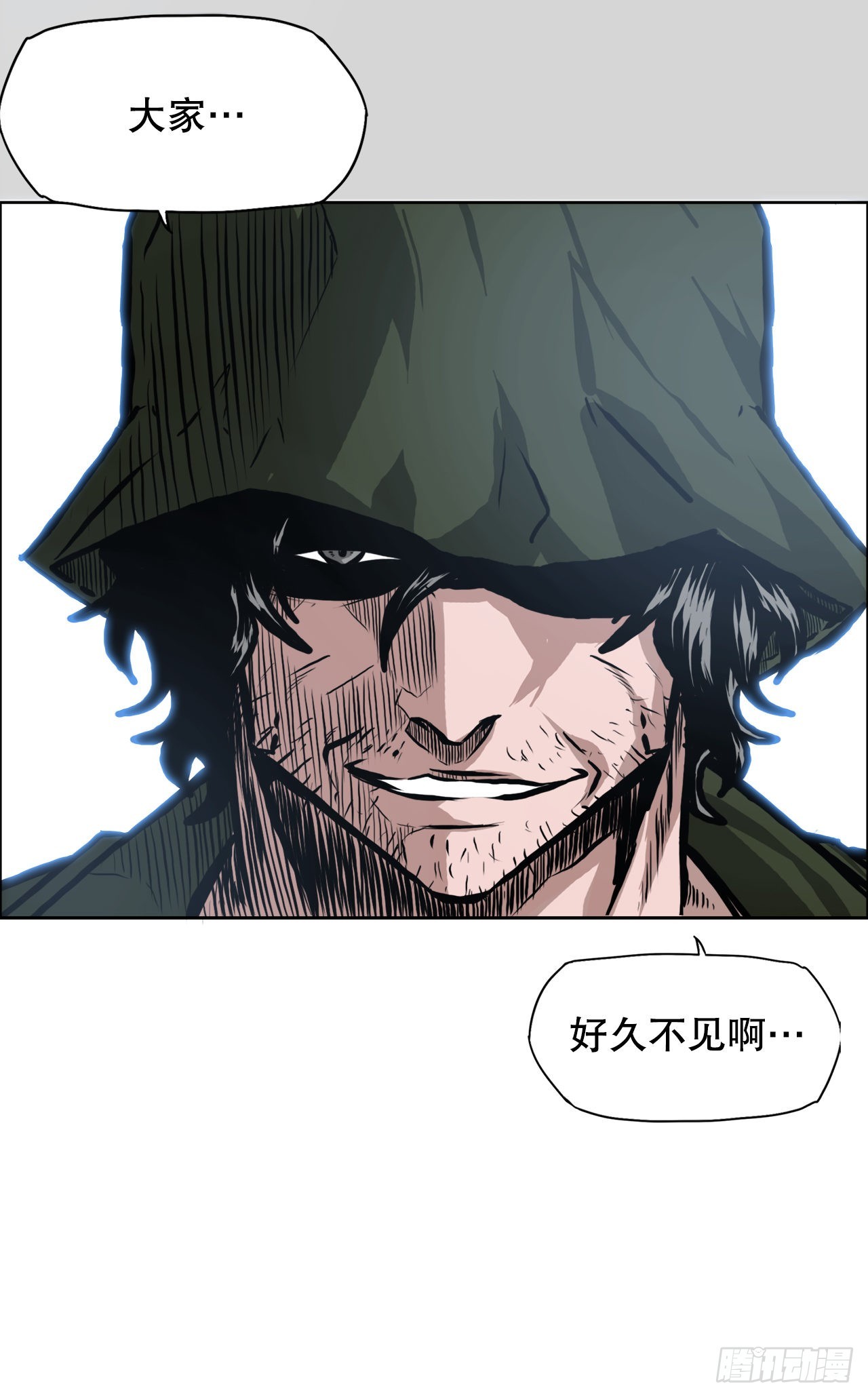 第 43 页