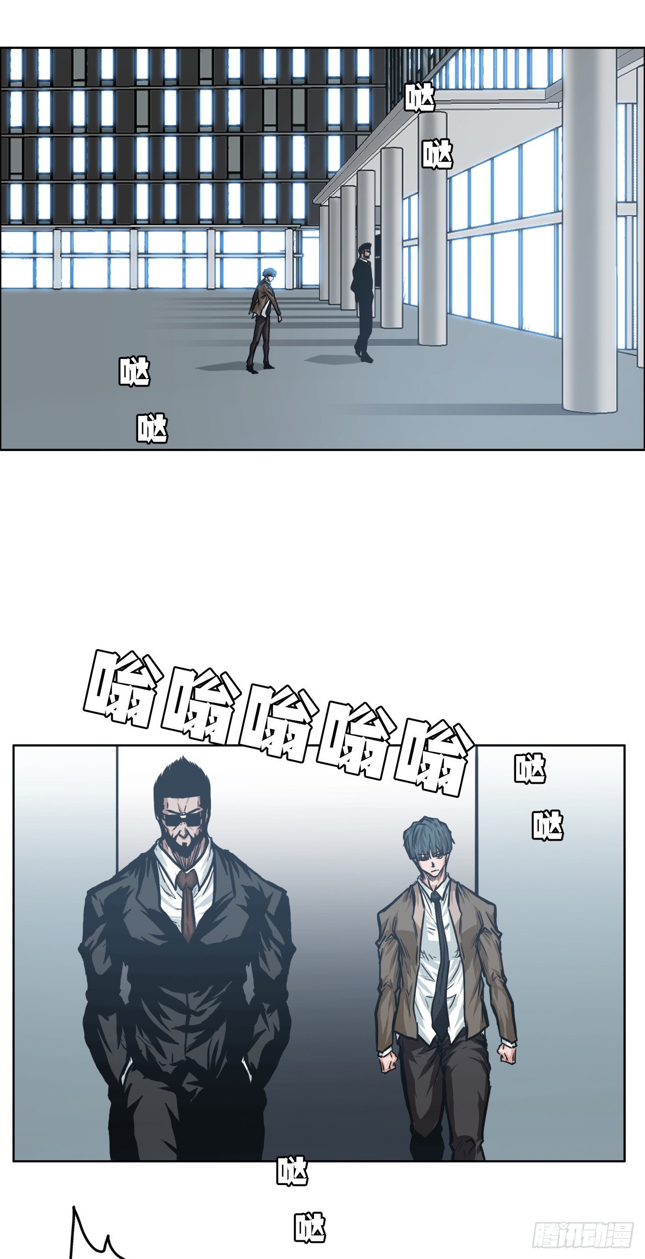 第 6 页