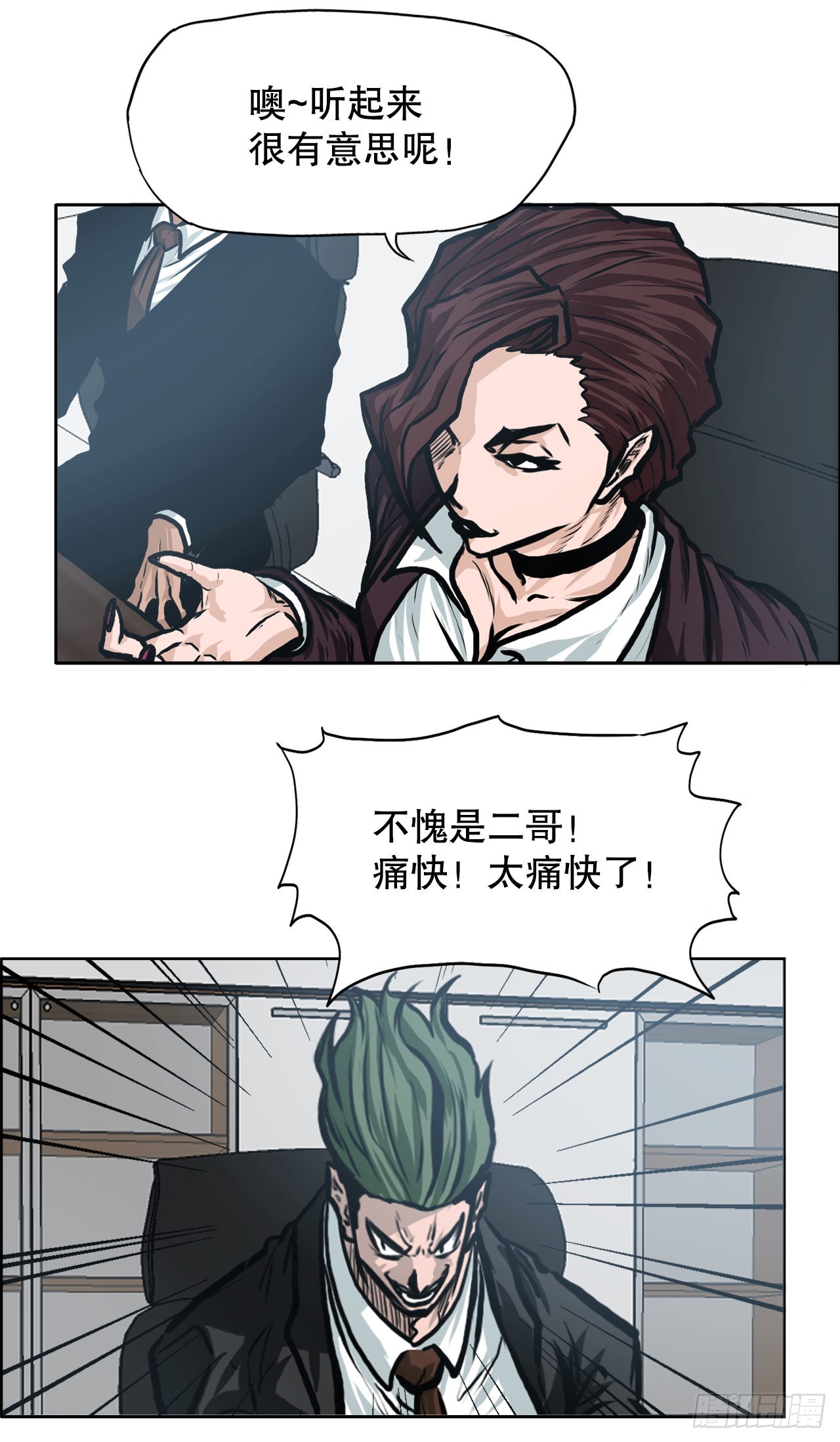 第 22 页