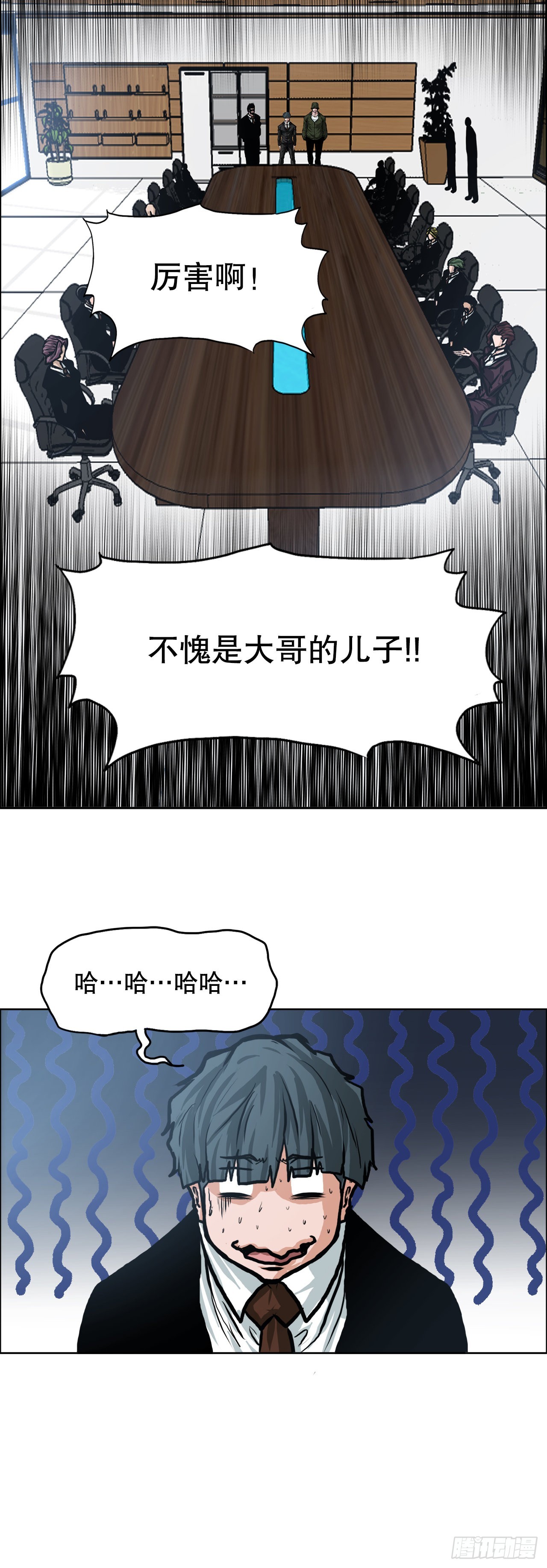 第 26 页