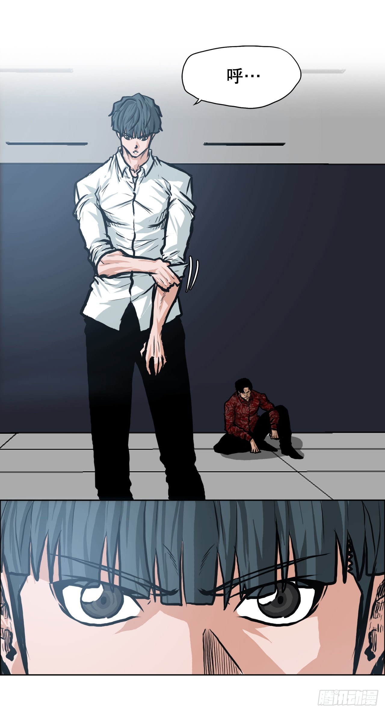 第 29 页