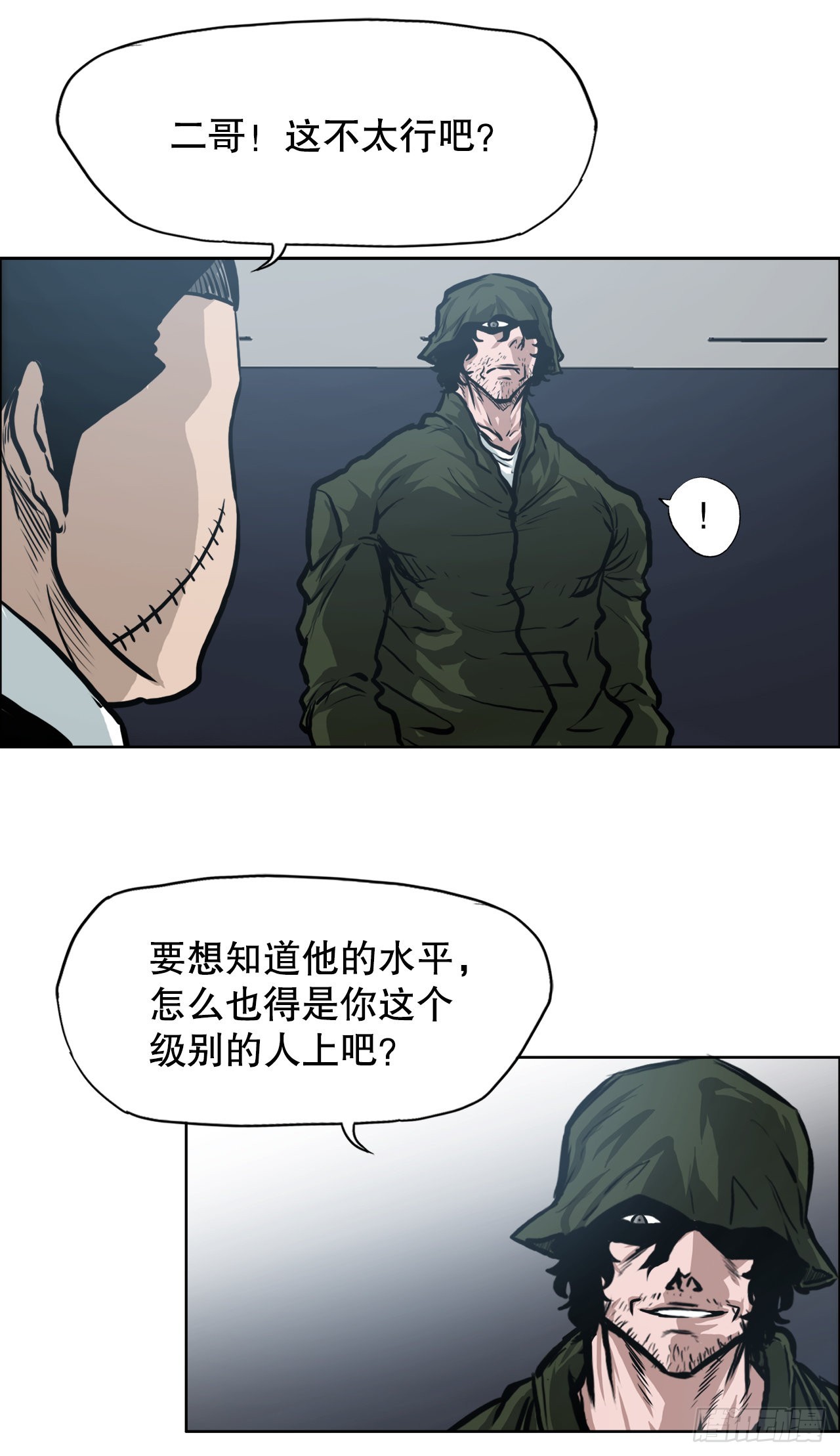 第 31 页