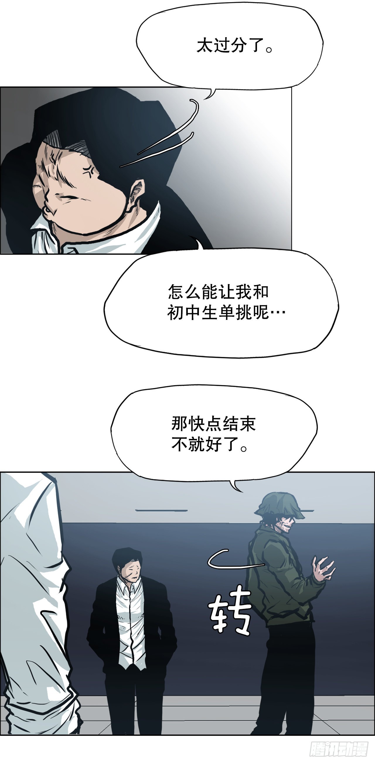 第 32 页