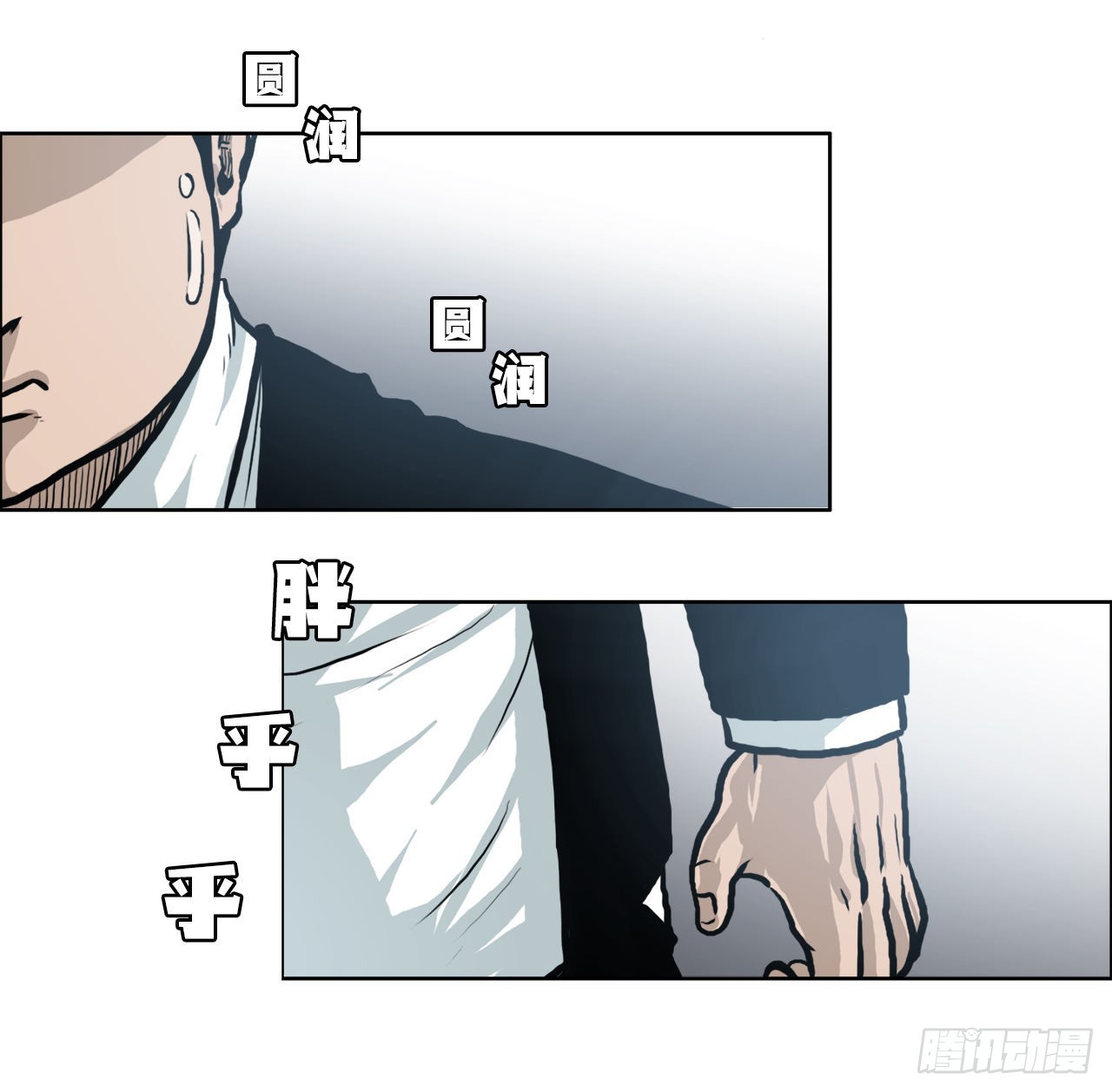 第 34 页