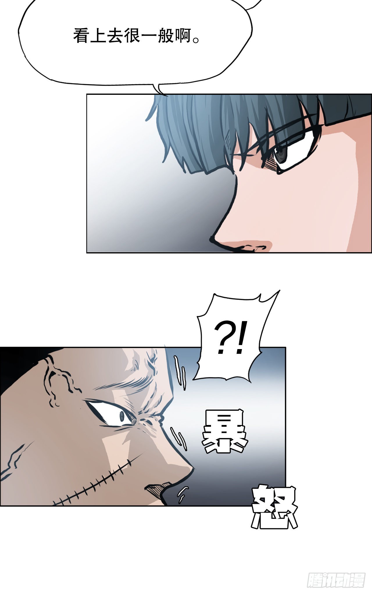 第 36 页
