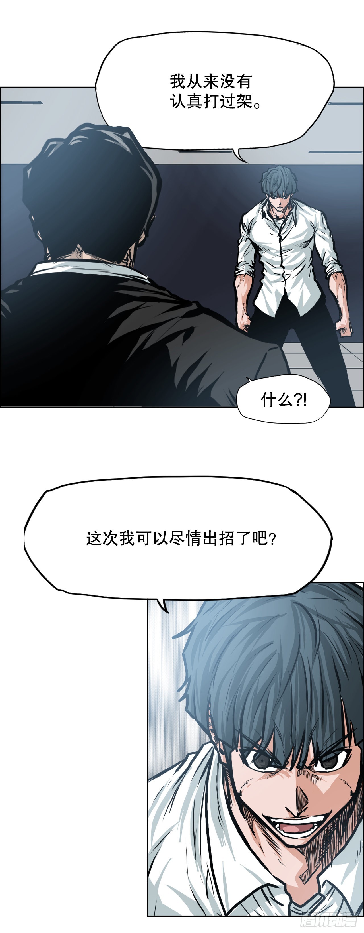 第 37 页