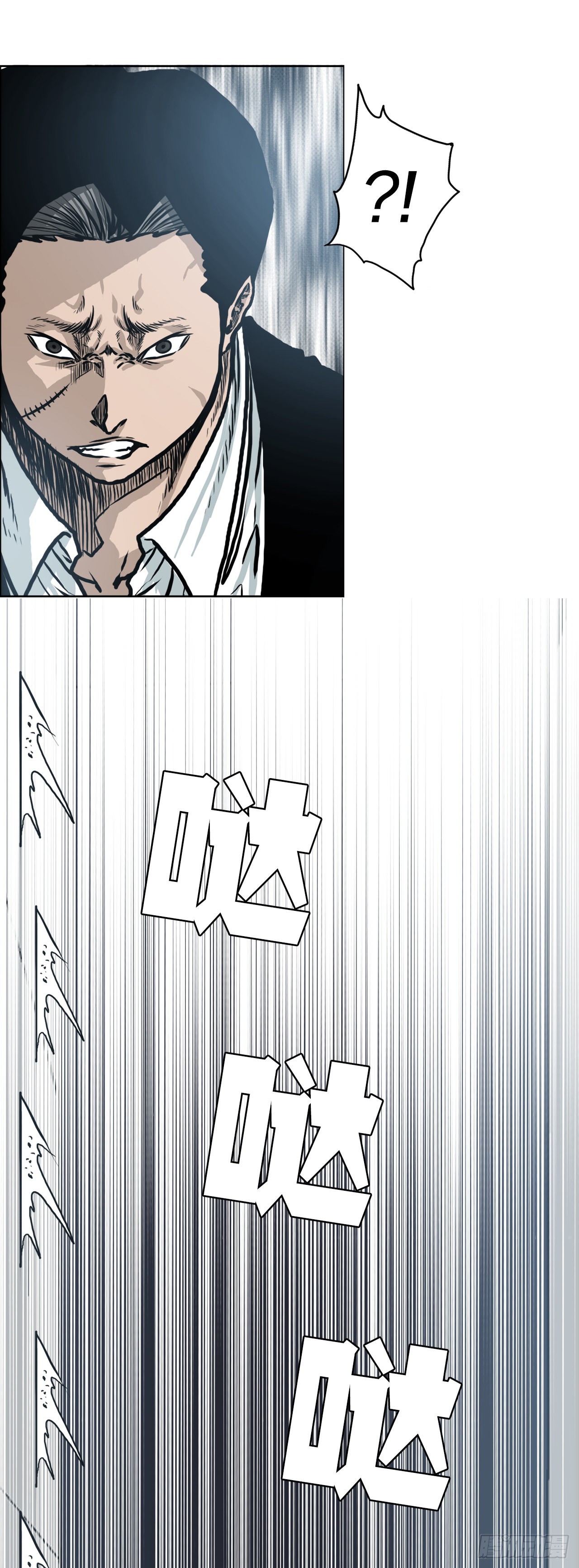 第 38 页