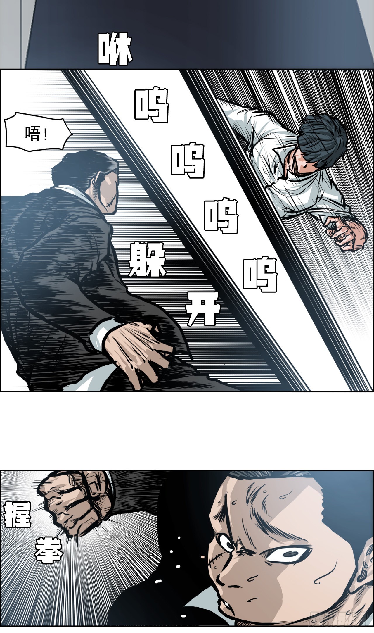 第 40 页