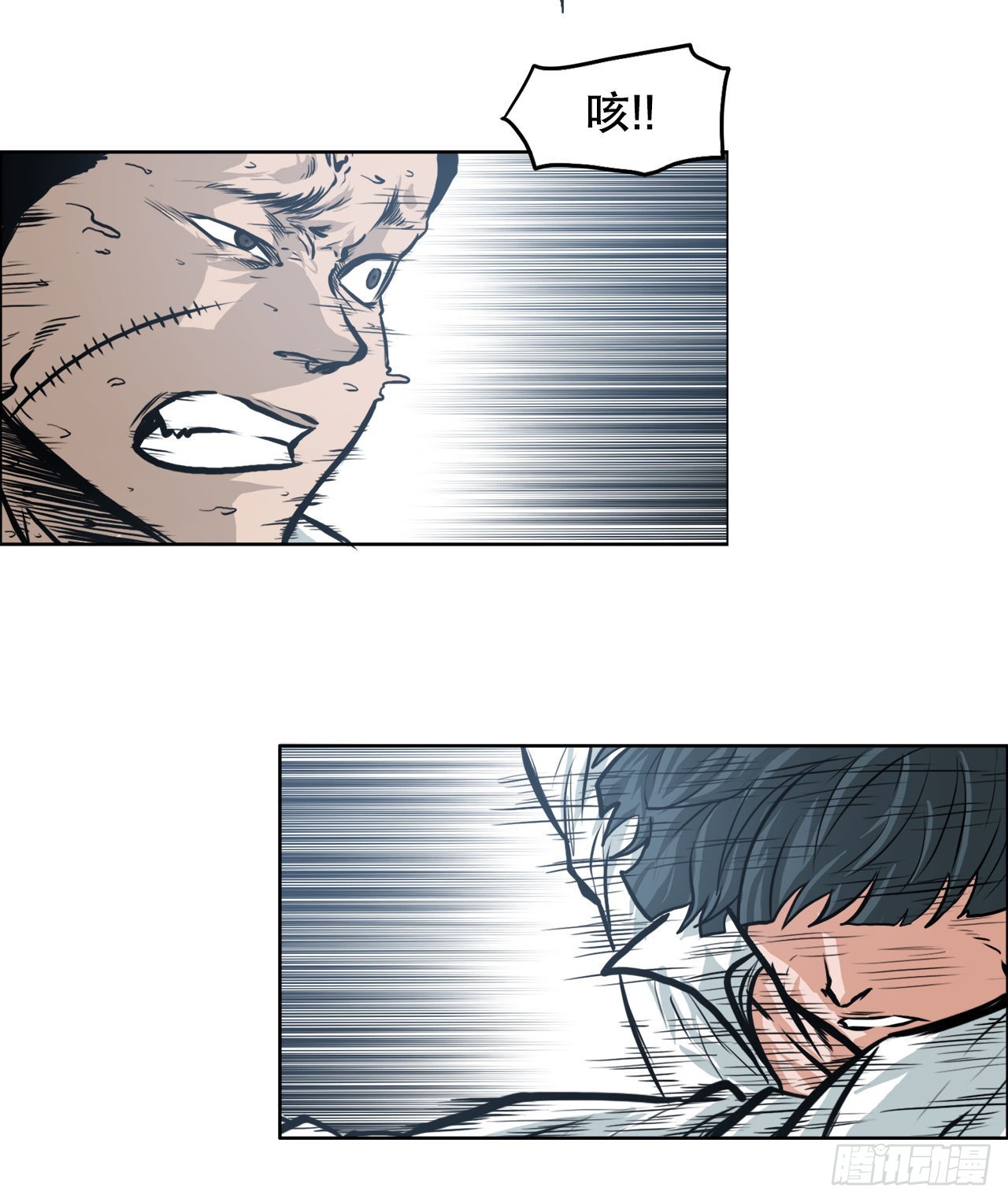 第 44 页