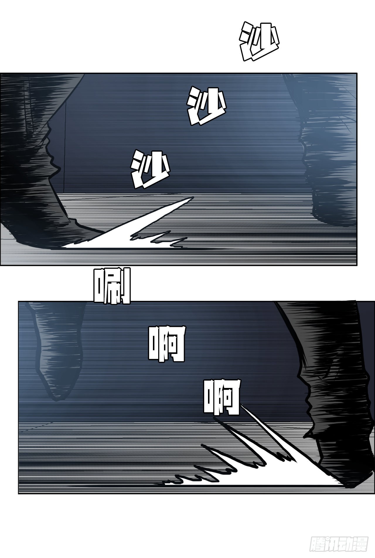 第 45 页