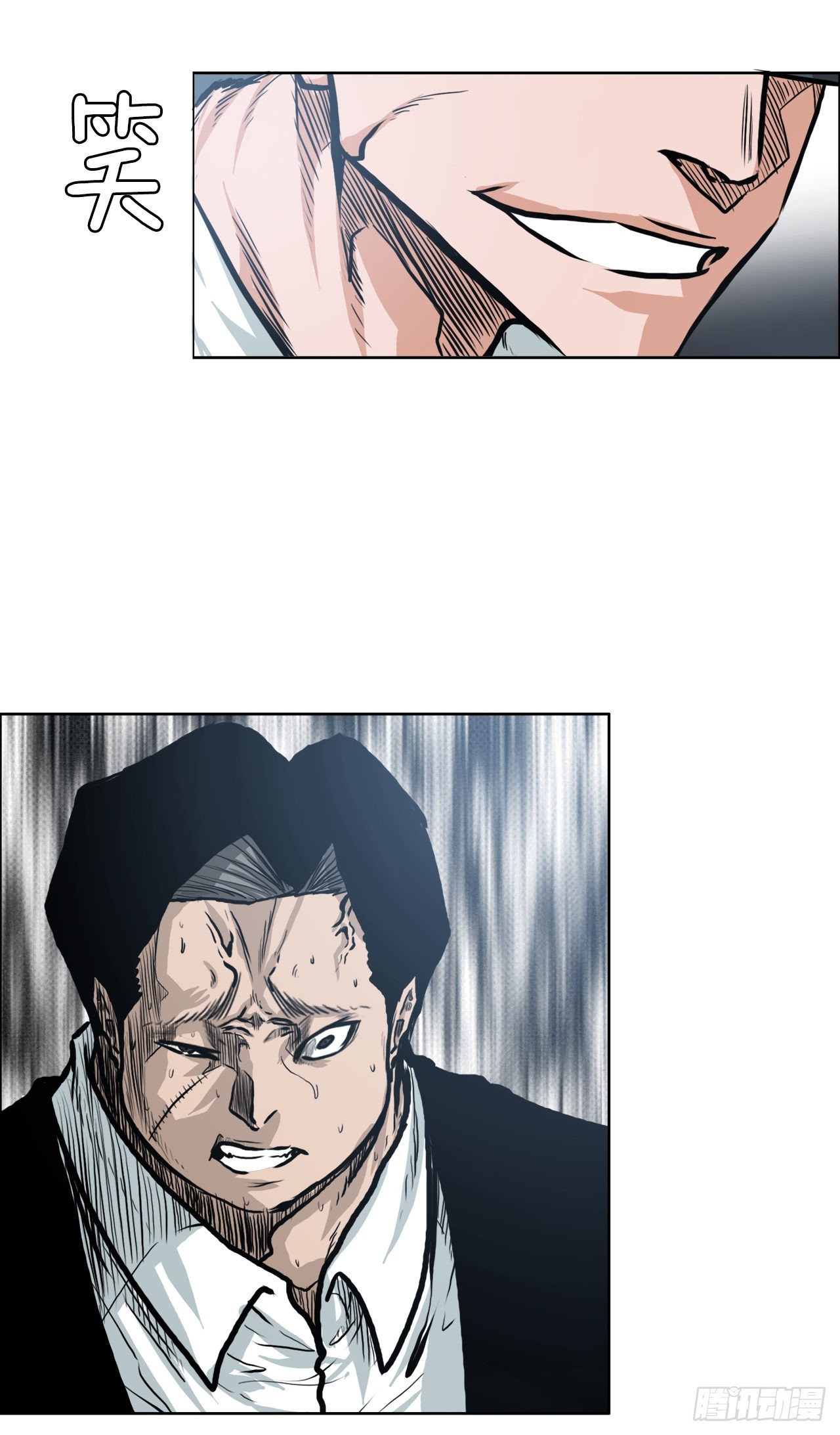 第 47 页