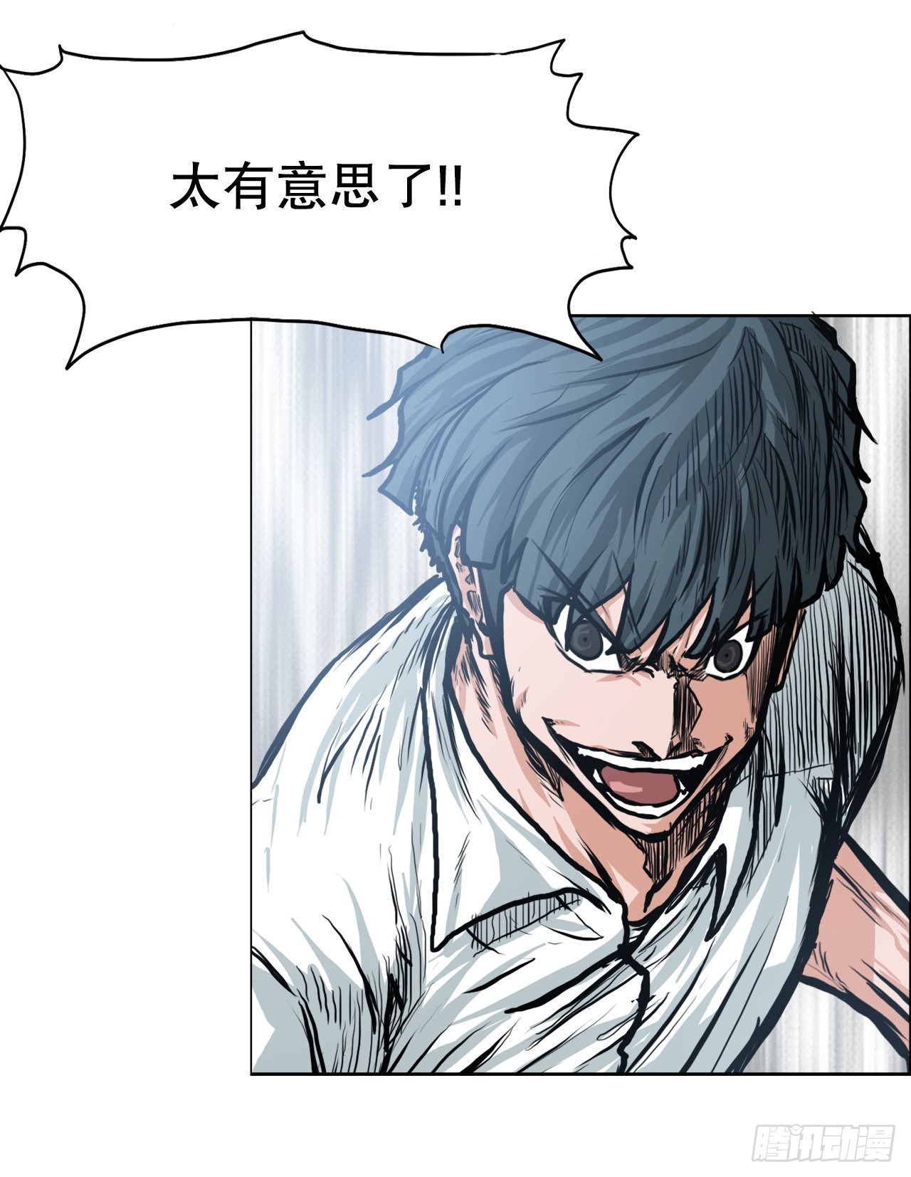 第 48 页