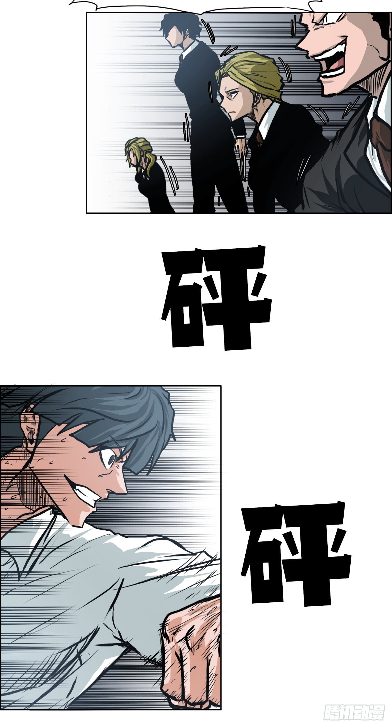第 16 页