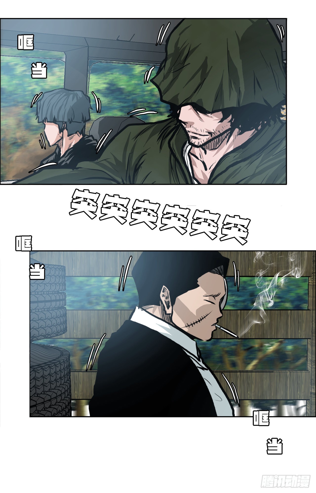 第 27 页