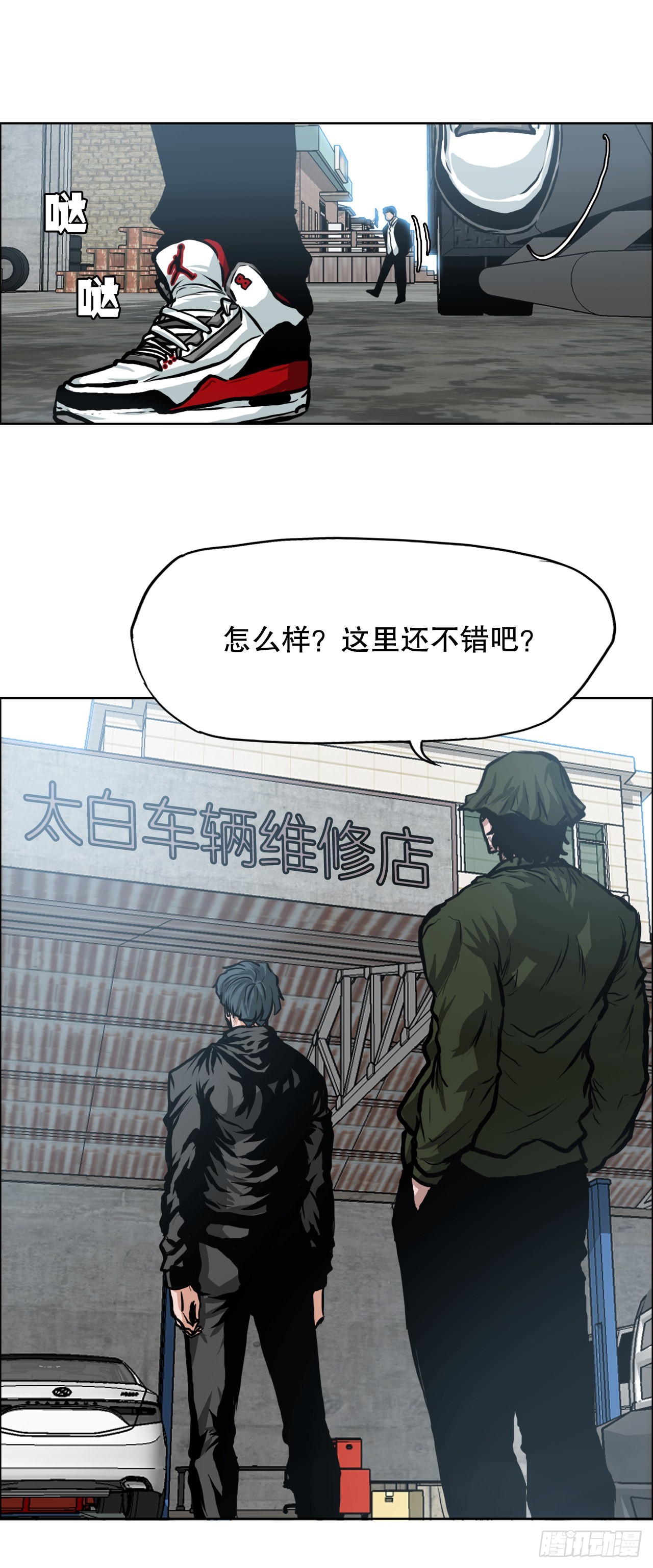 第 30 页