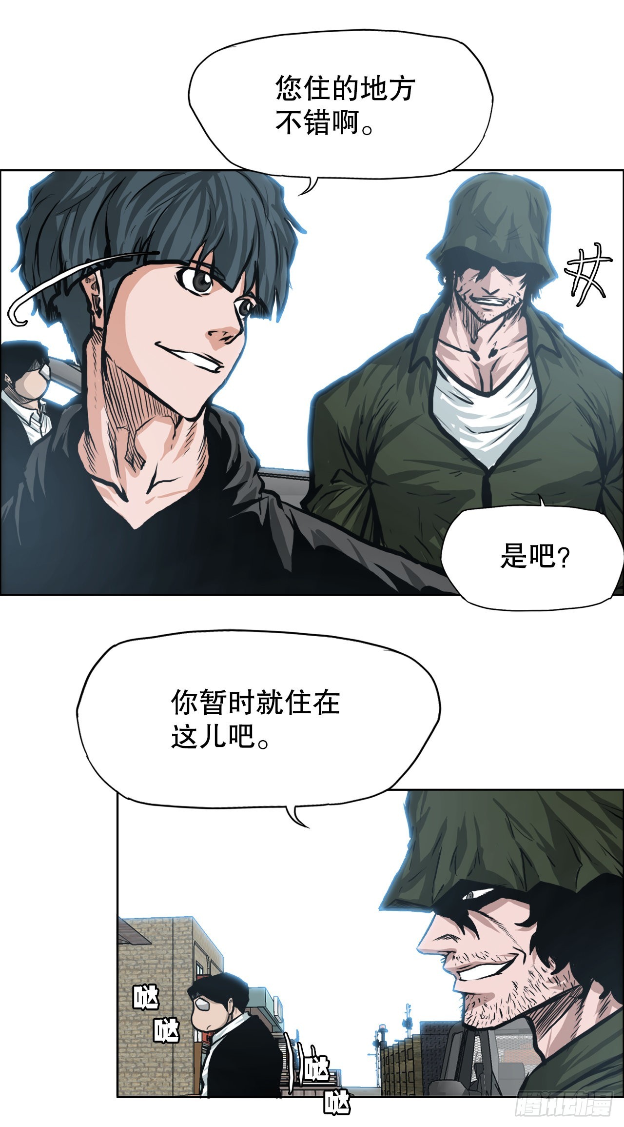 第 31 页