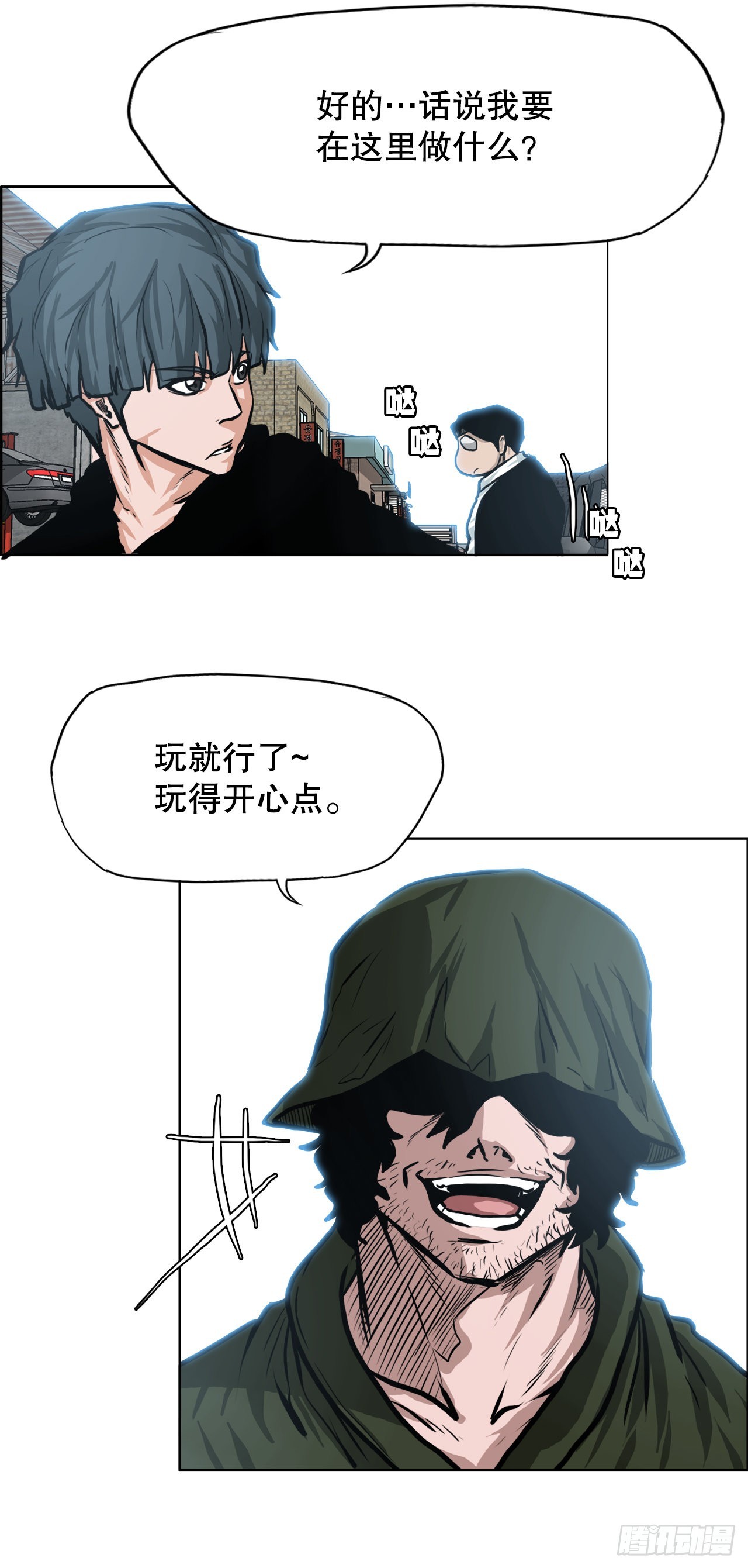 第 32 页