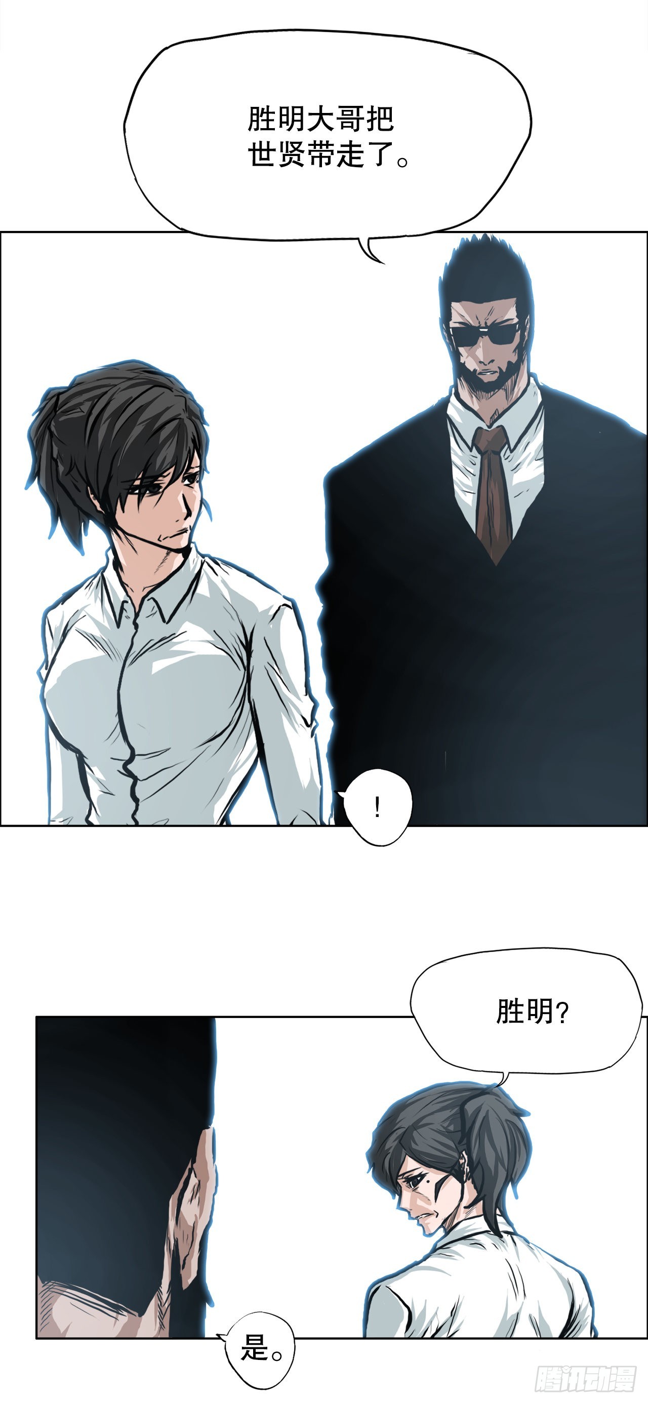 第 35 页