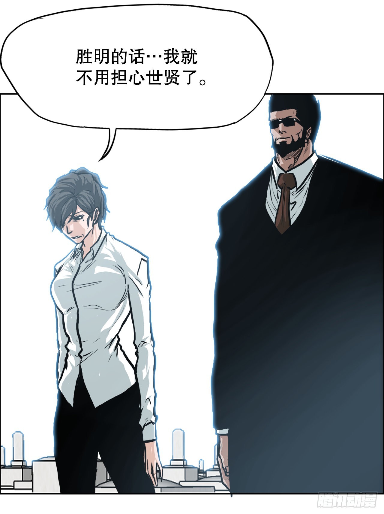 第 36 页