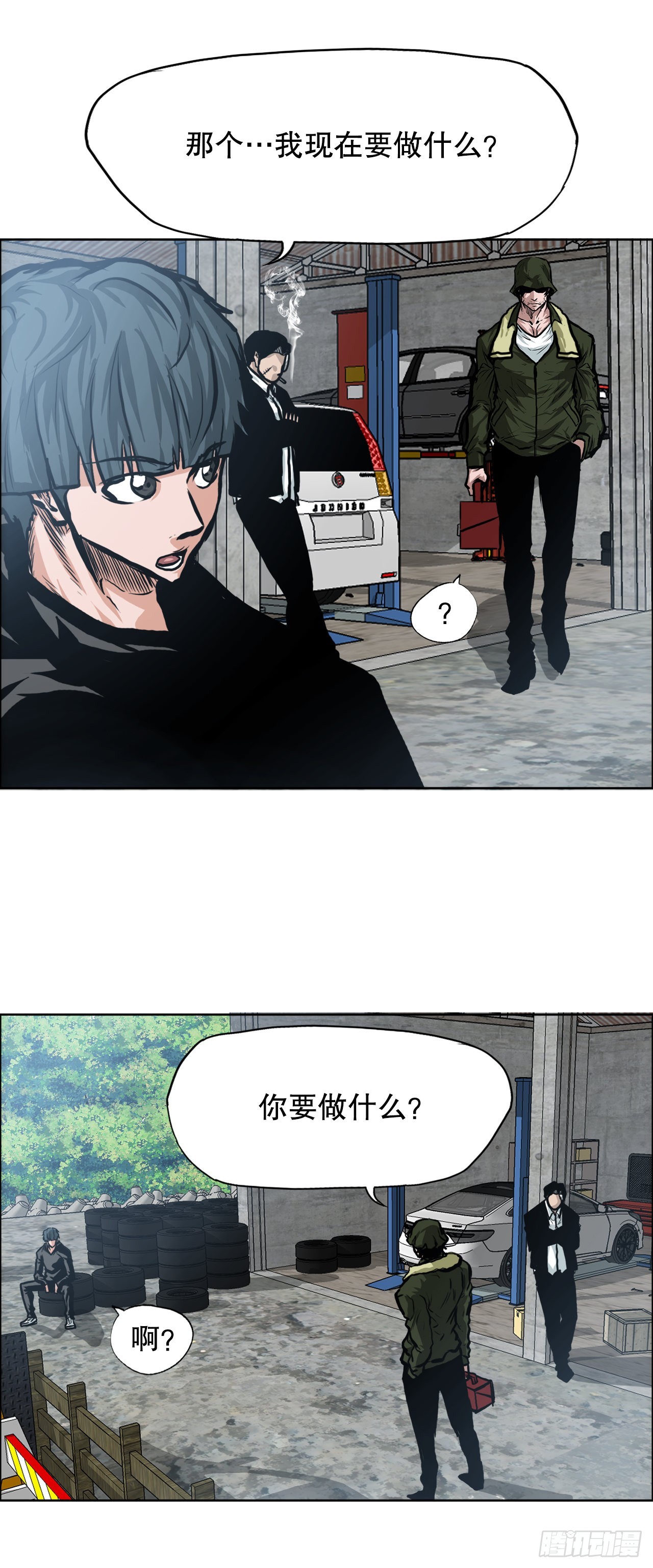 第 39 页