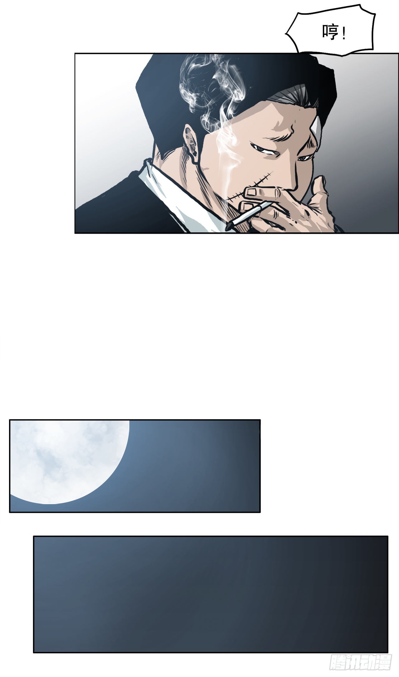 第 43 页