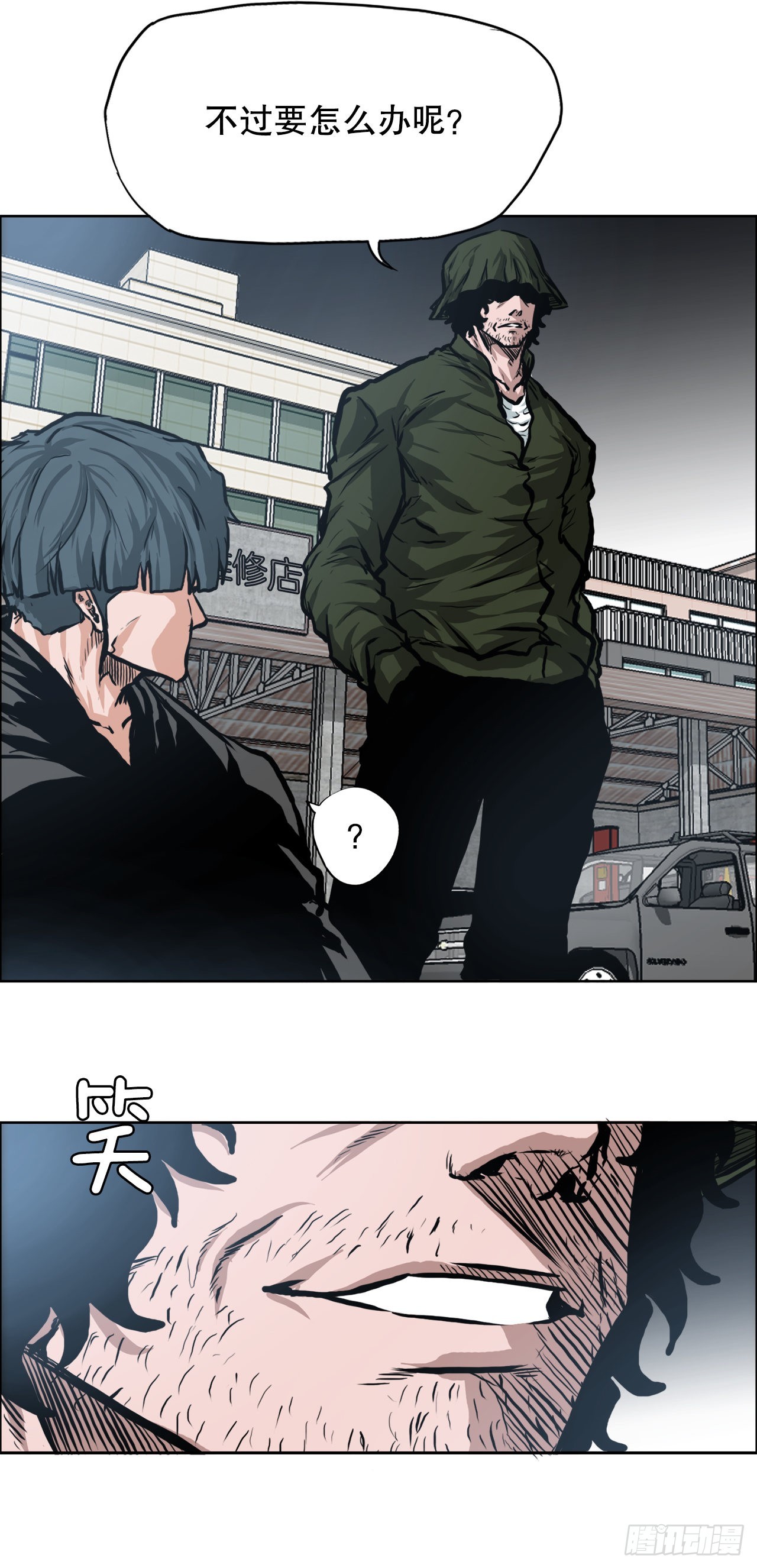 第 46 页