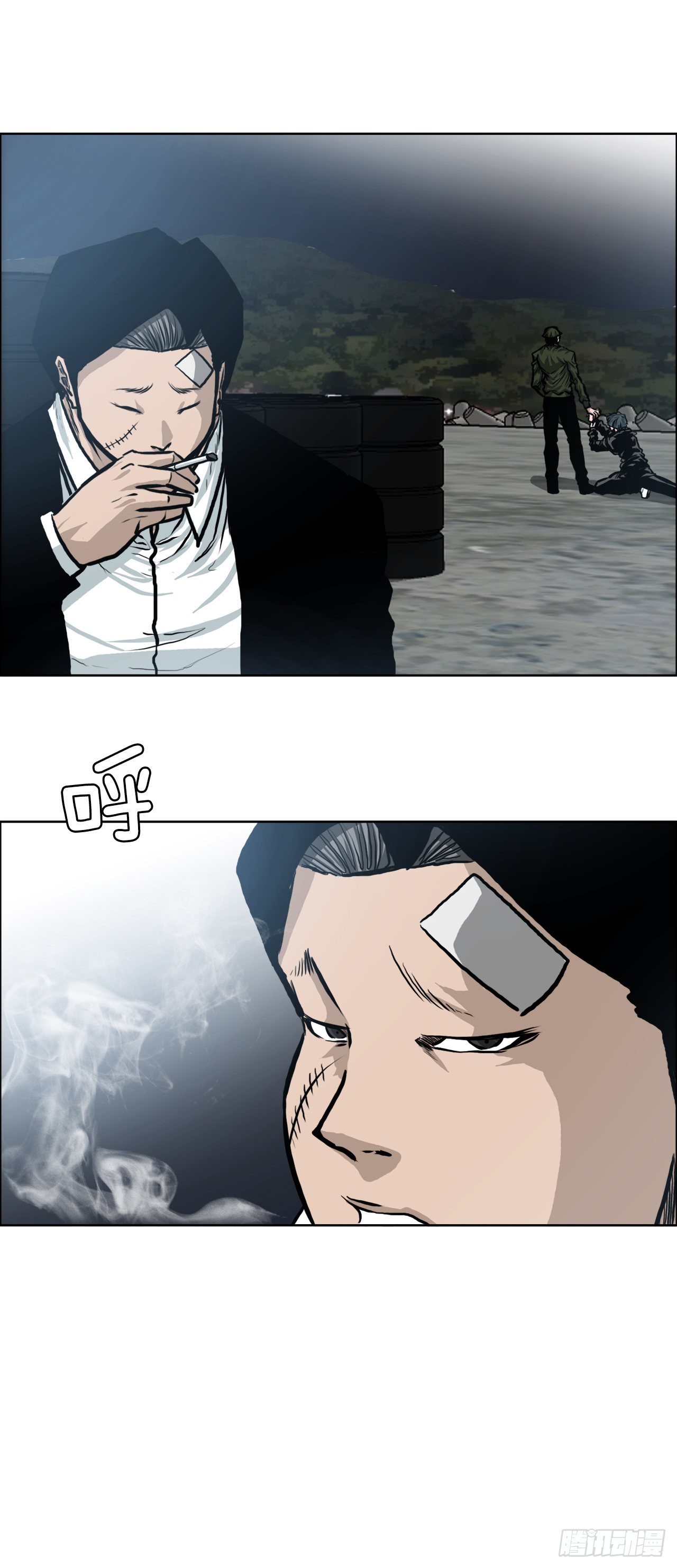 第 17 页
