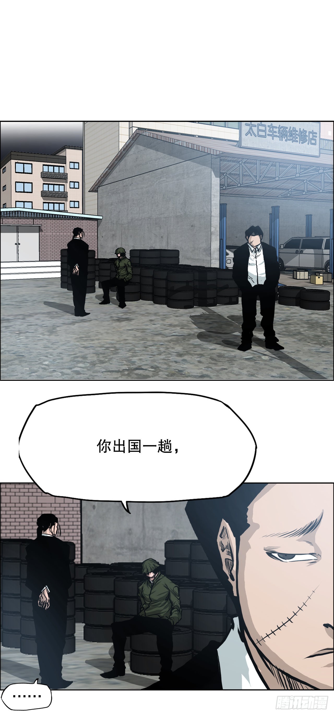 第 21 页