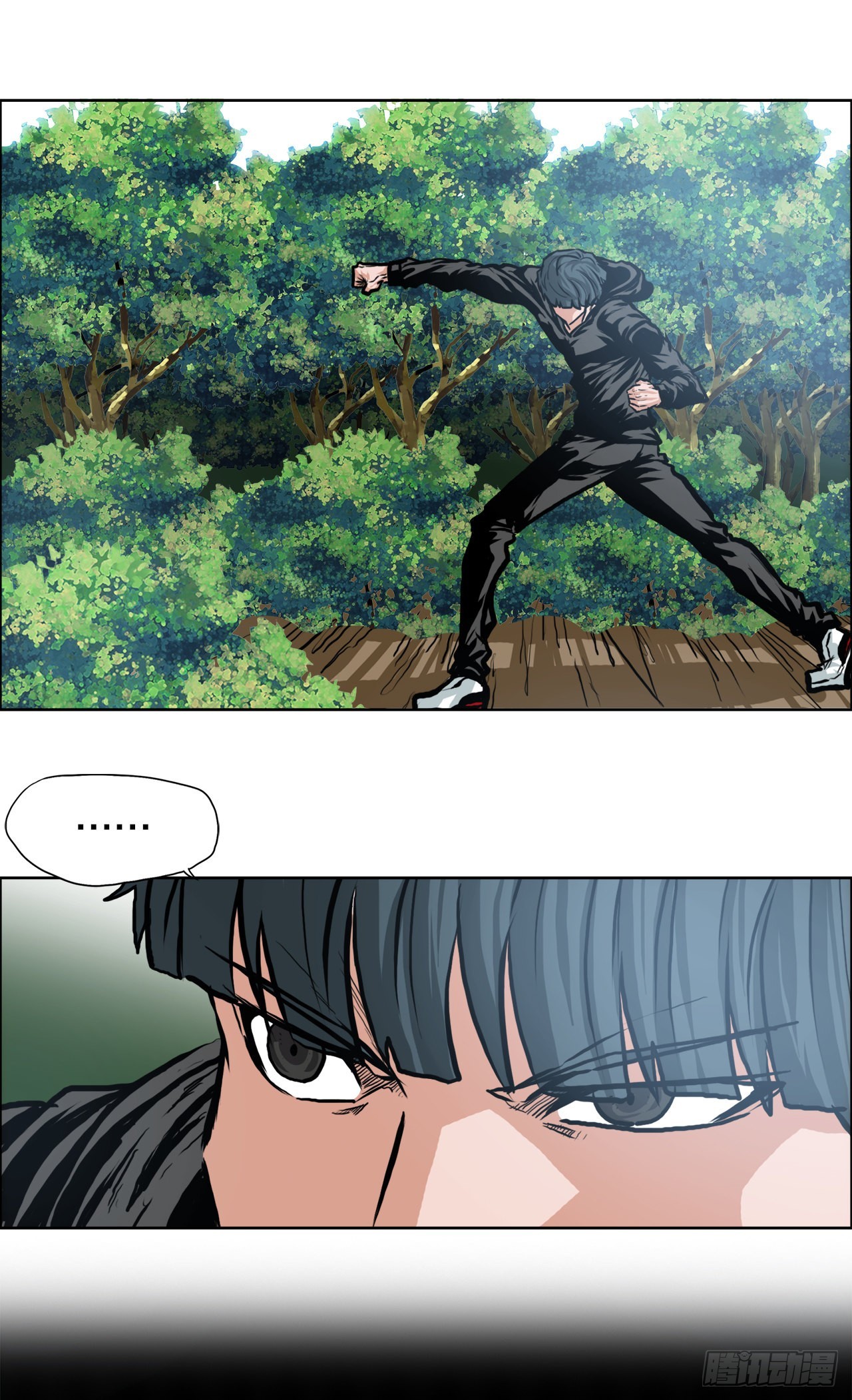 第 28 页