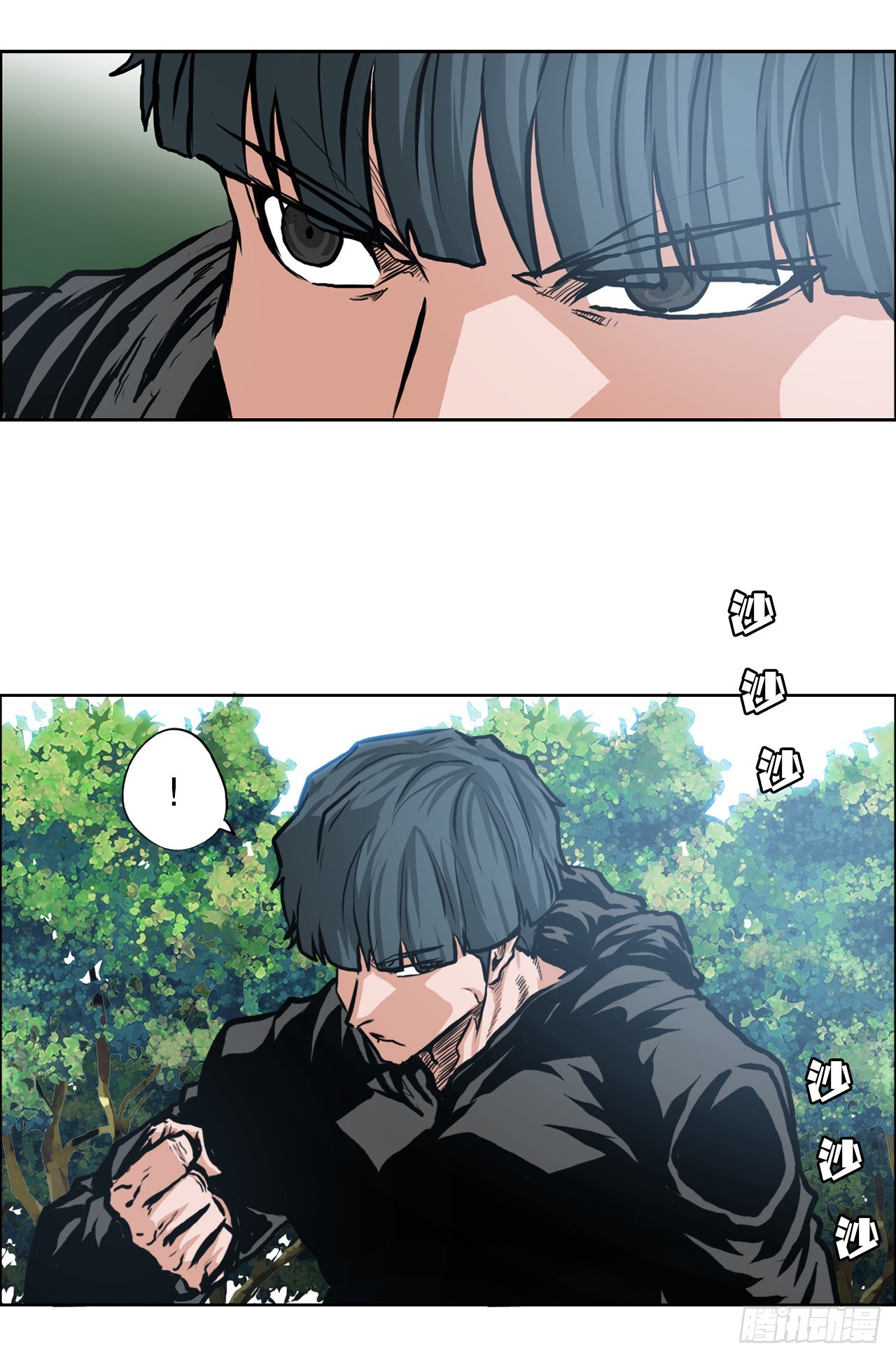 第 30 页