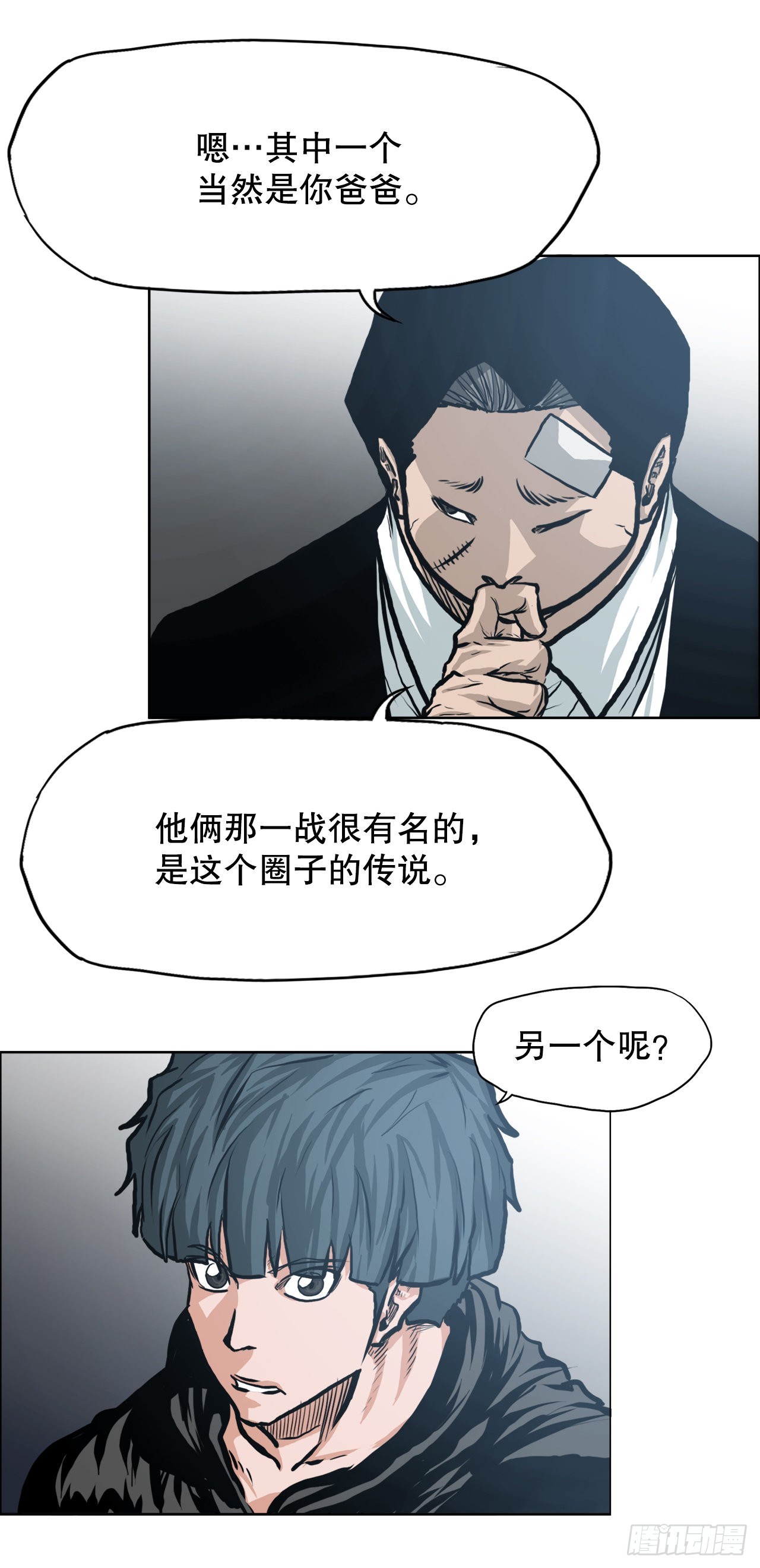 第 37 页