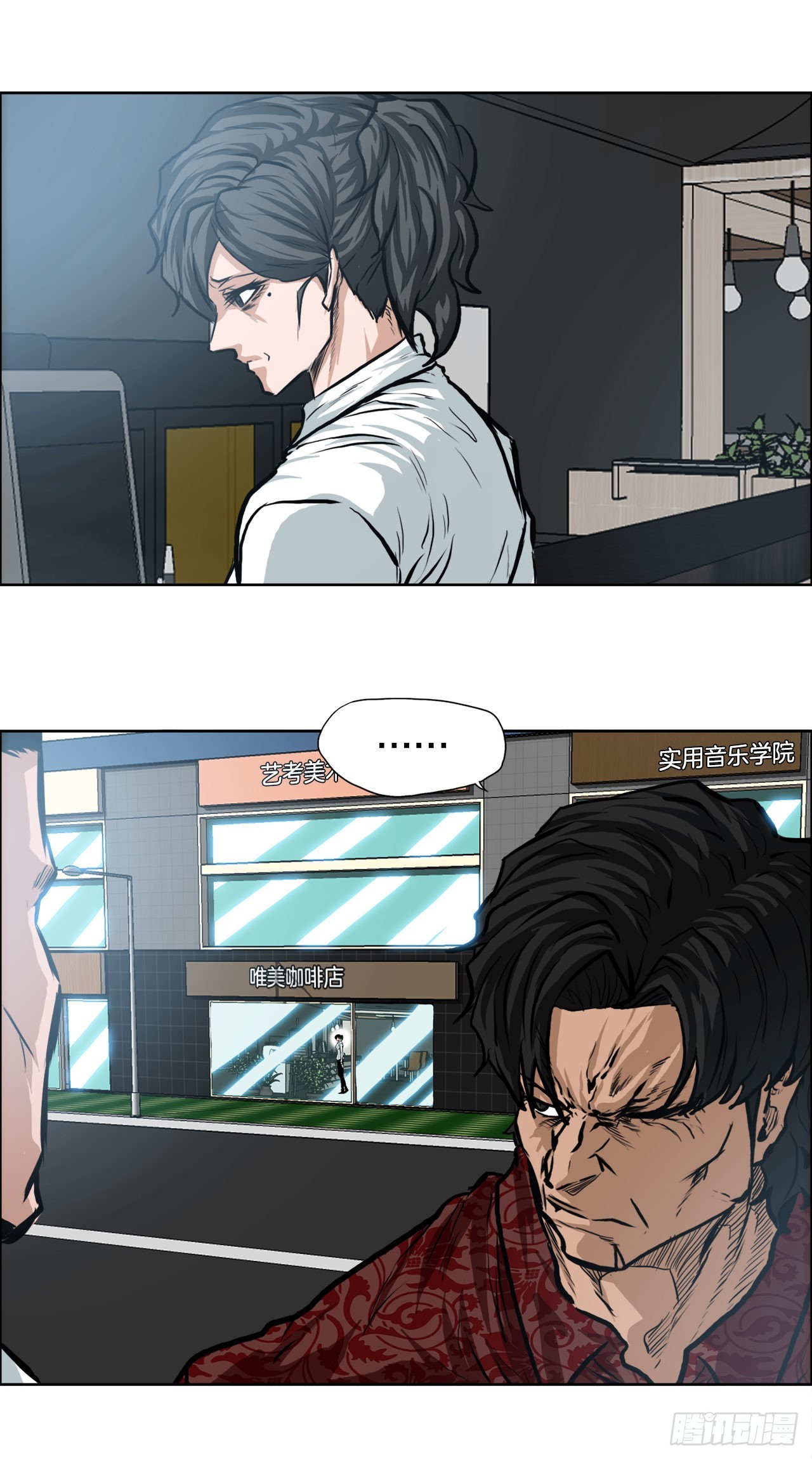 第 40 页