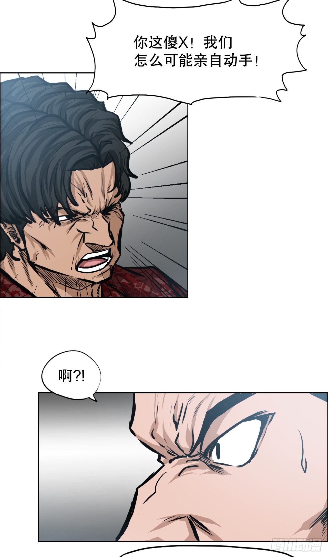 第 42 页