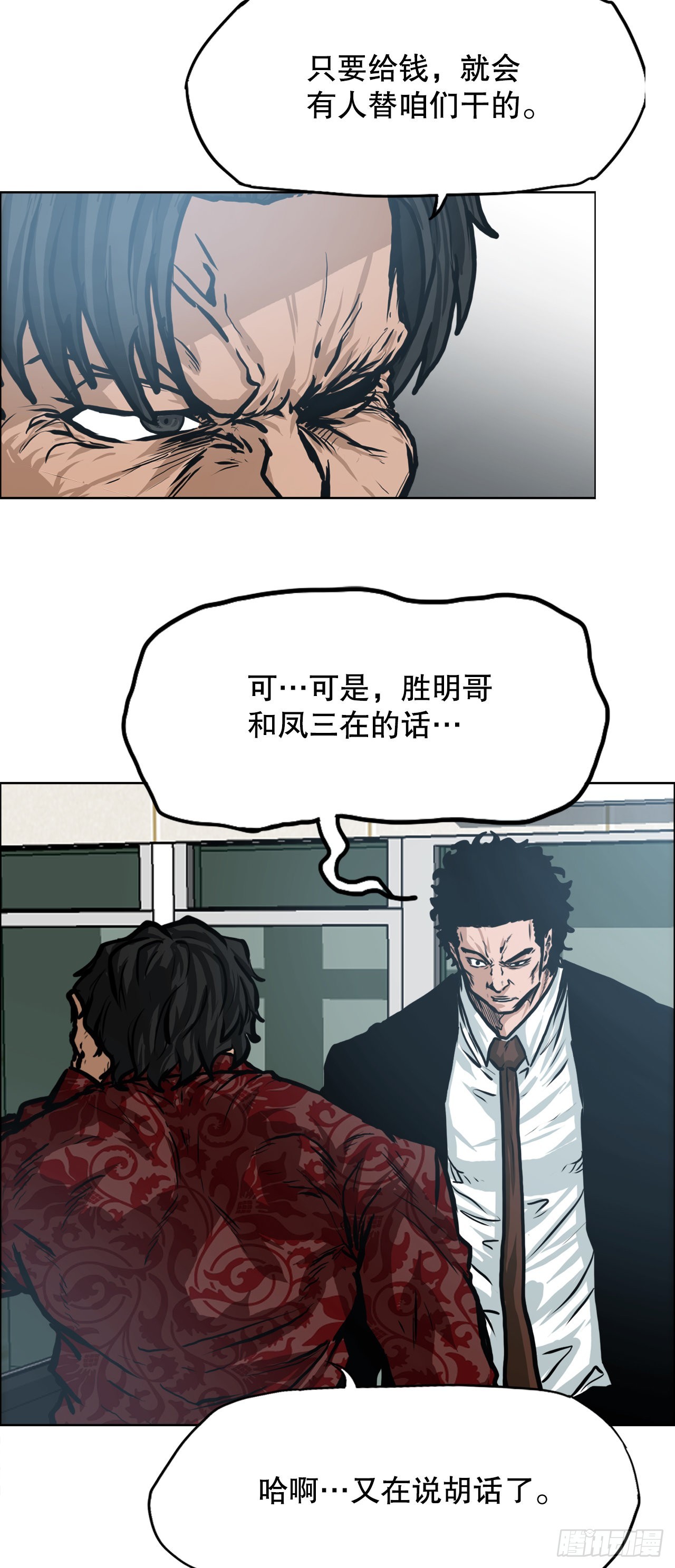 第 43 页