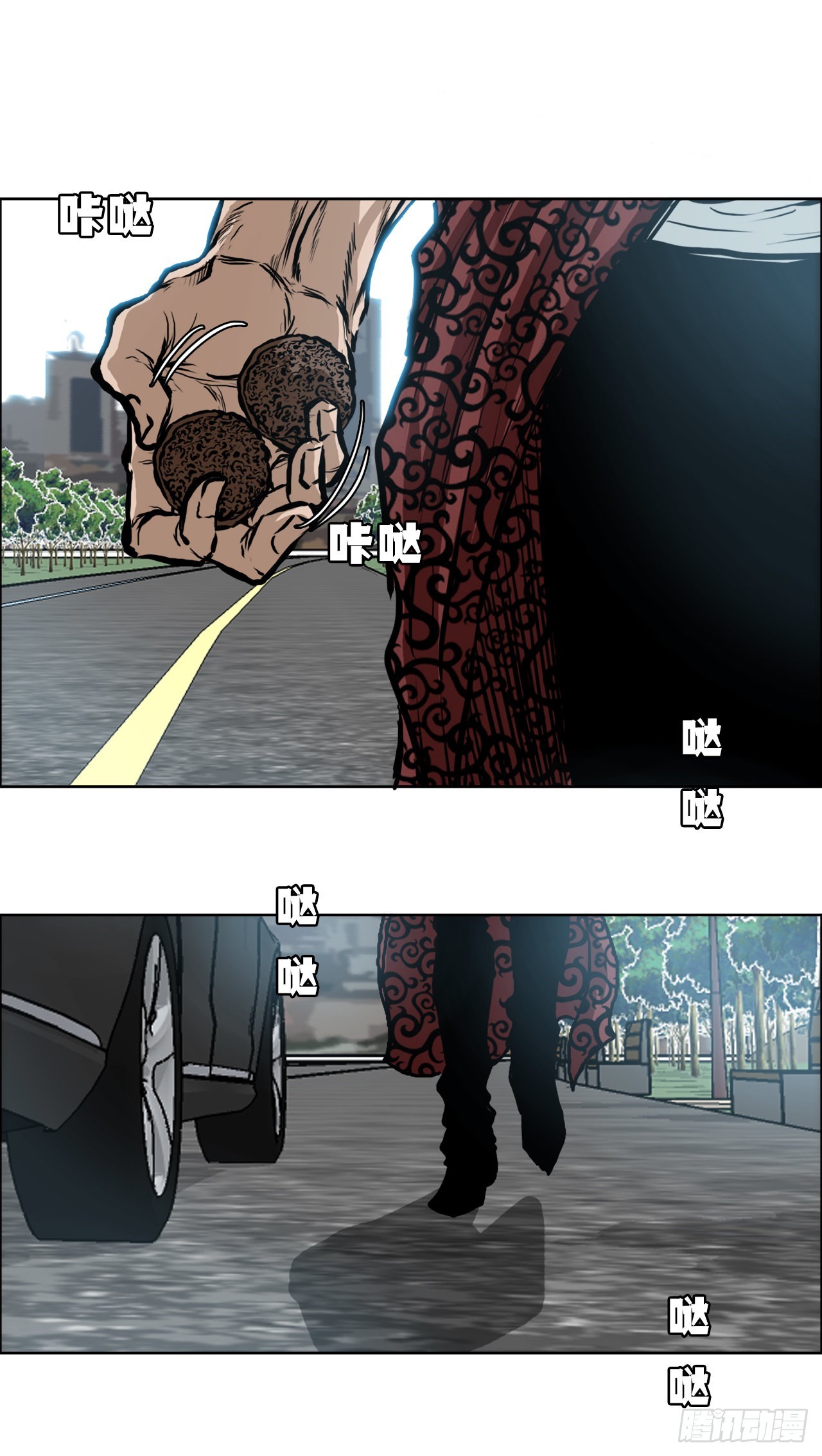 第 14 页
