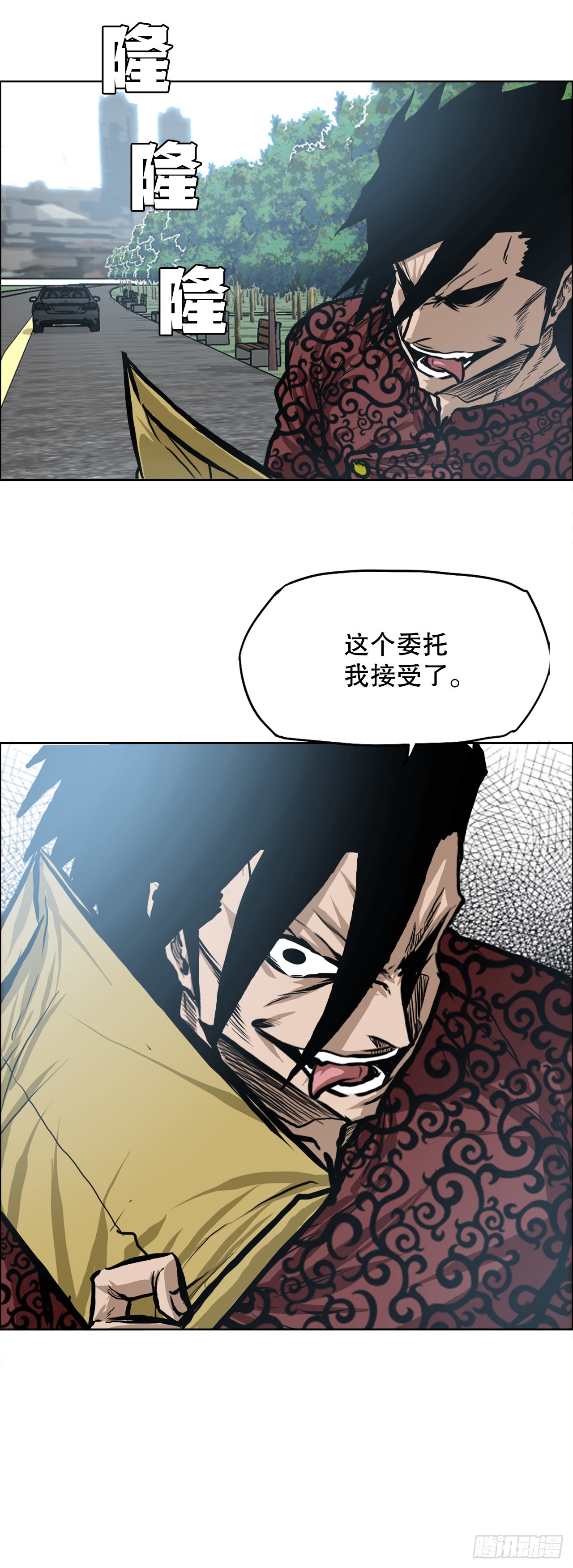第 24 页