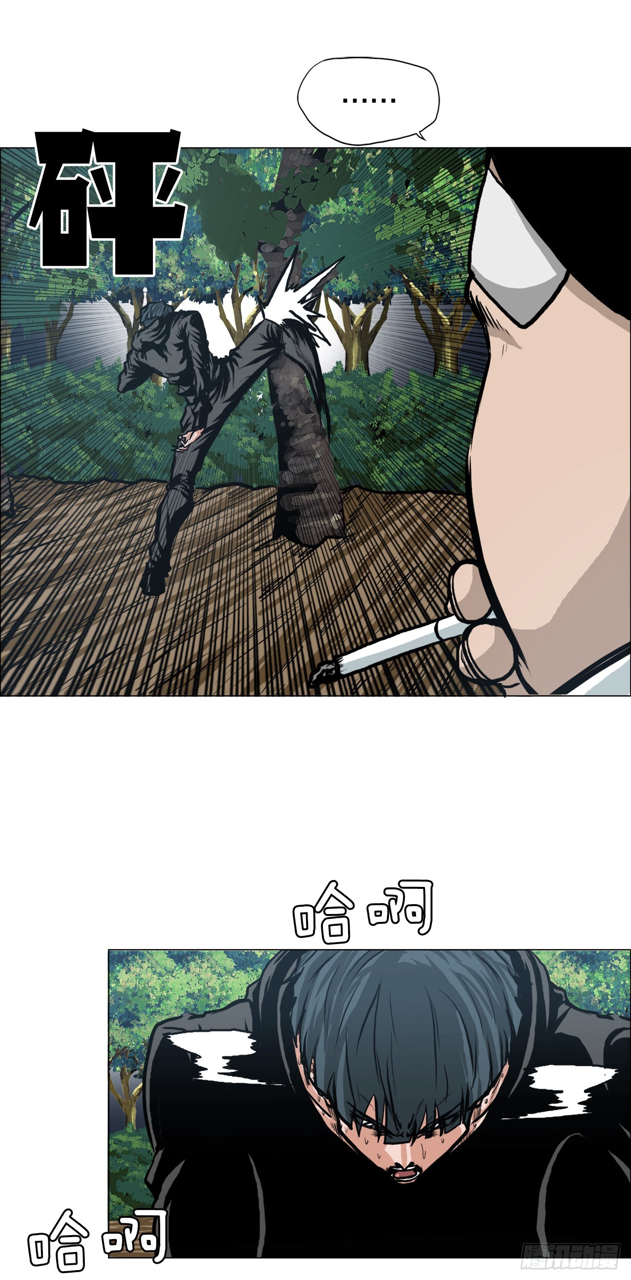 第 27 页